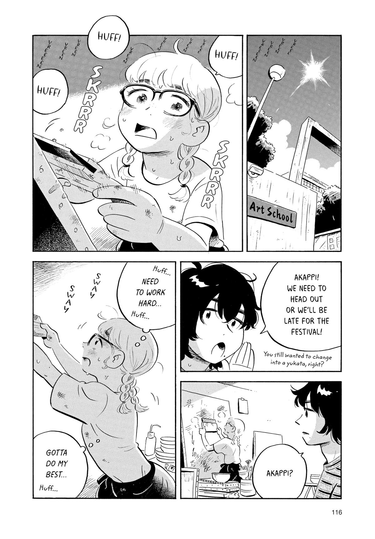 Read Hirayasumi Manga Online