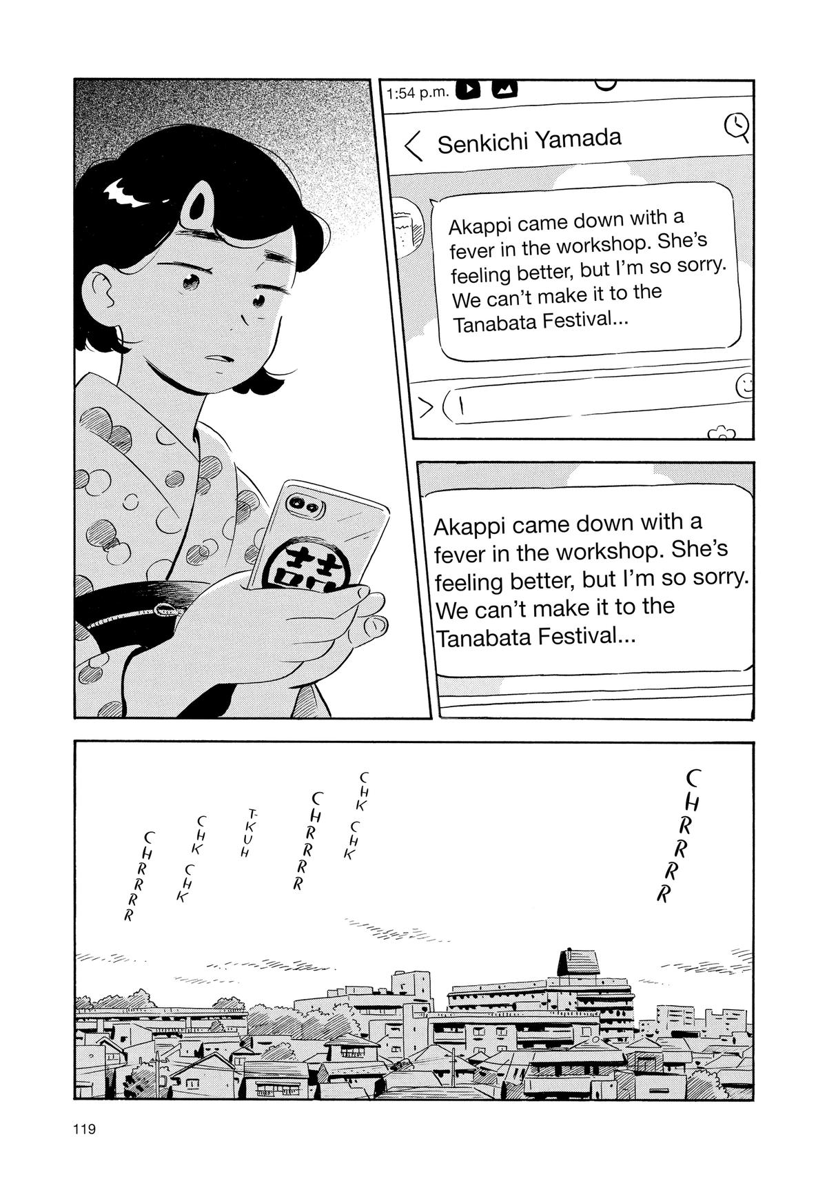Read Hirayasumi Manga Online