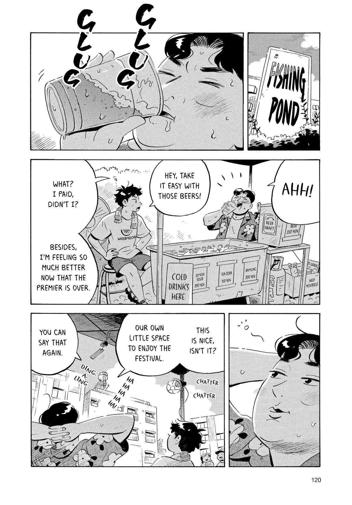 Read Hirayasumi Manga Online