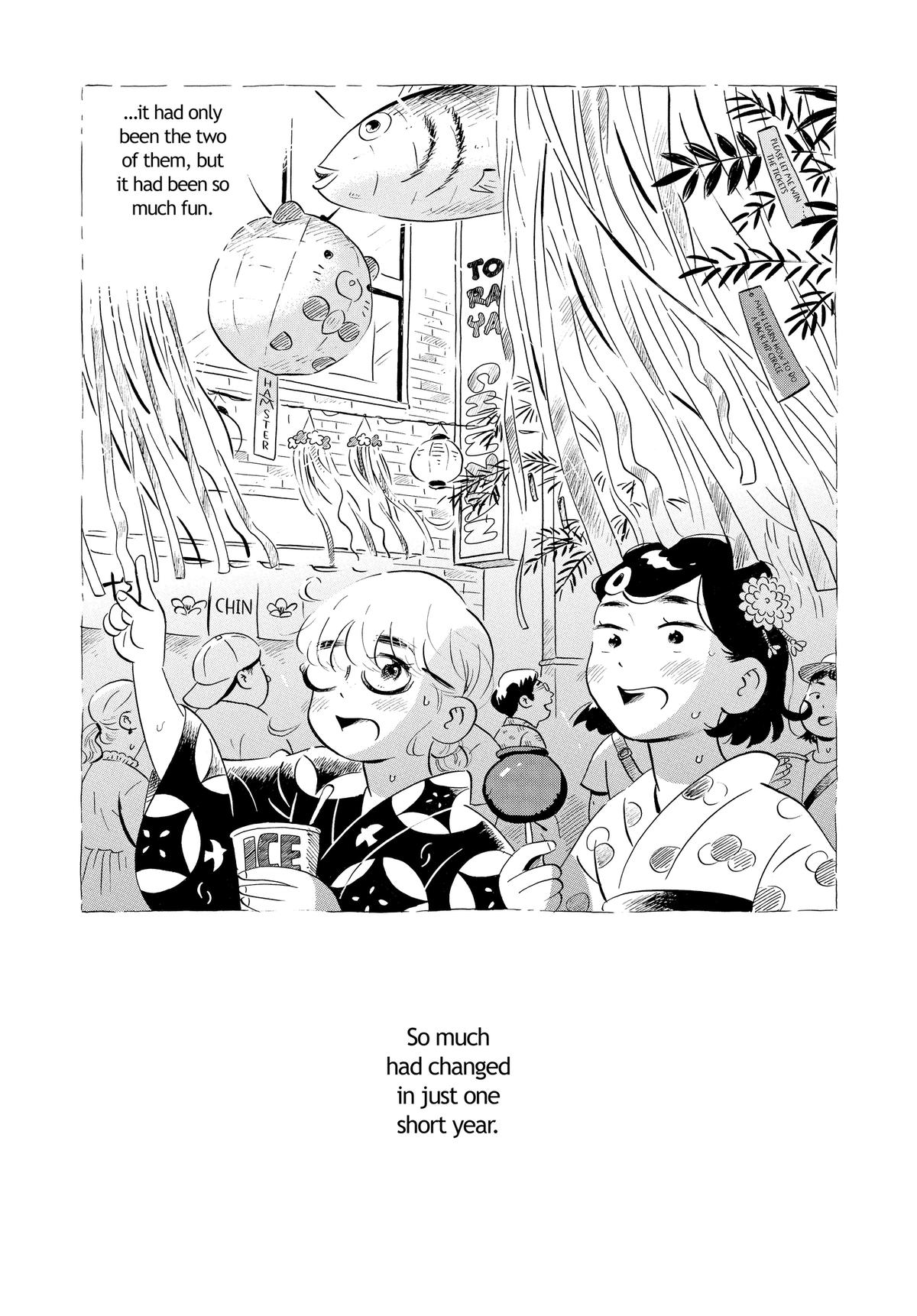 Read Hirayasumi Manga Online