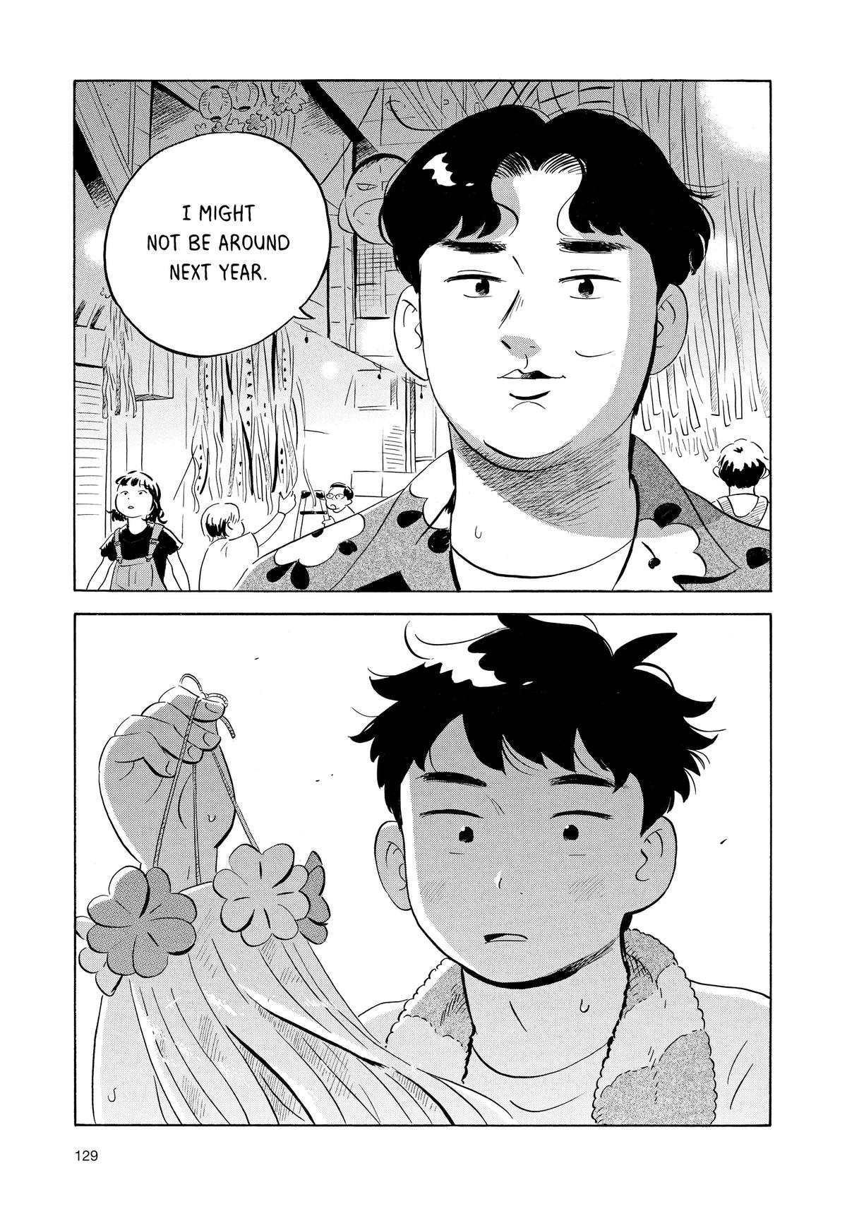 Read Hirayasumi Manga Online