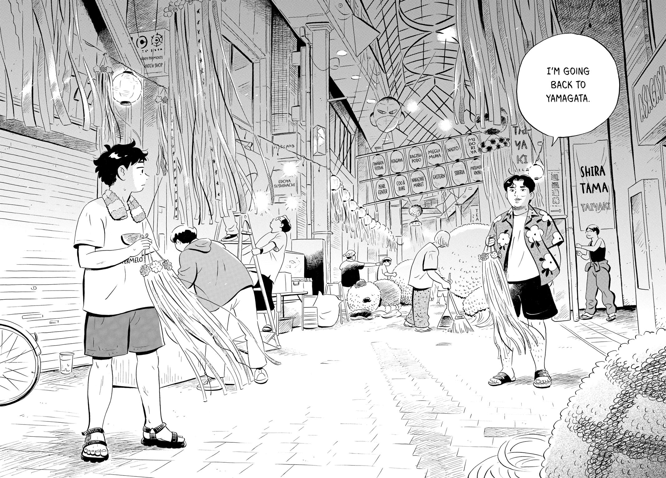 Read Hirayasumi Manga Online
