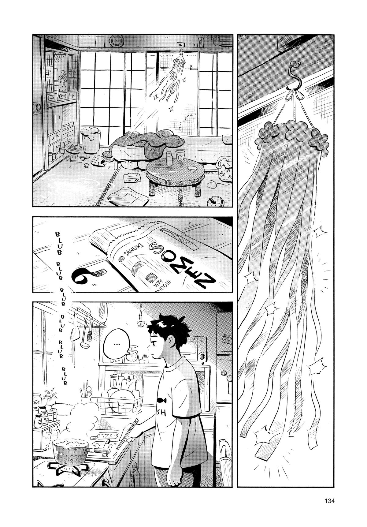 Read Hirayasumi Manga Online
