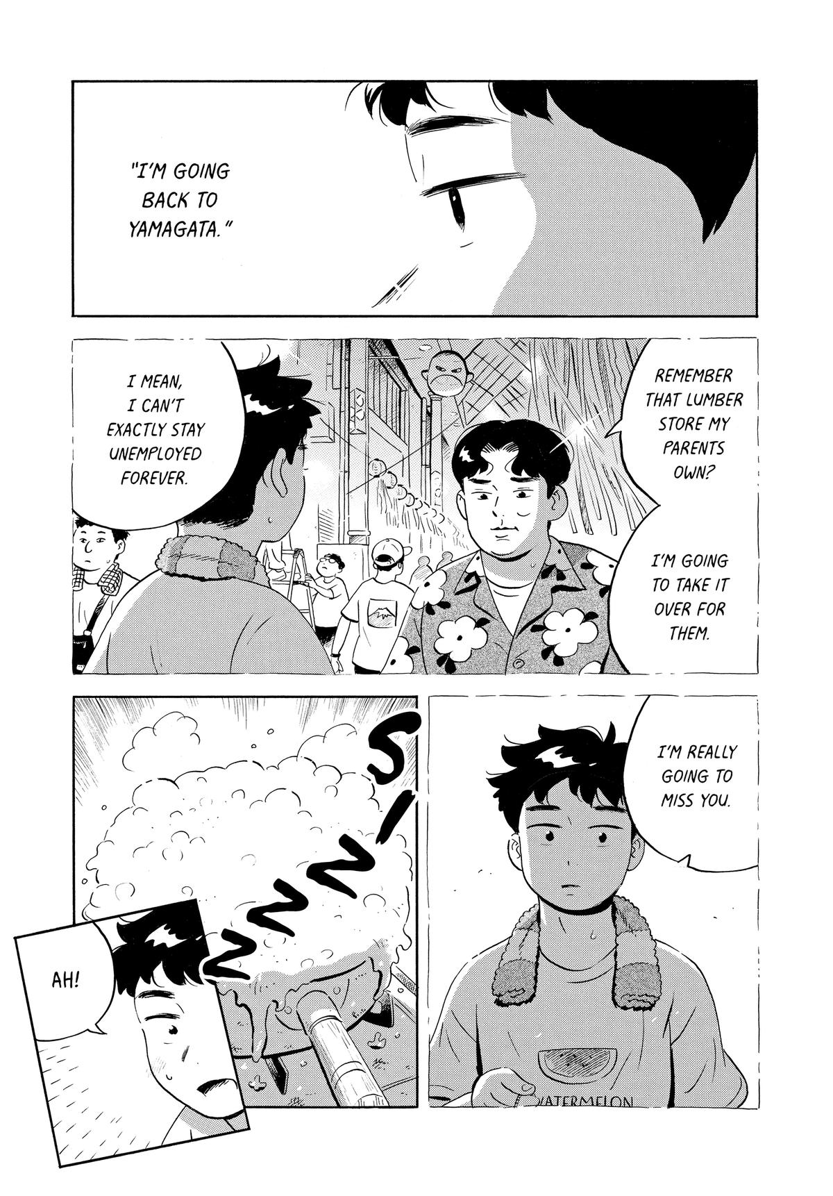 Read Hirayasumi Manga Online