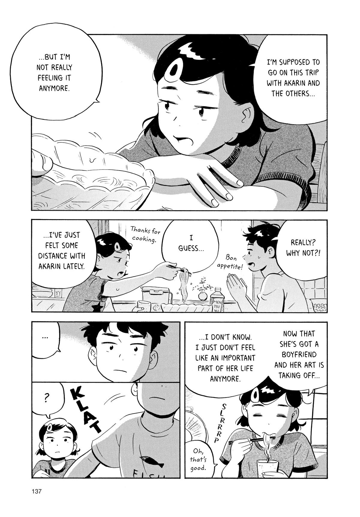 Read Hirayasumi Manga Online