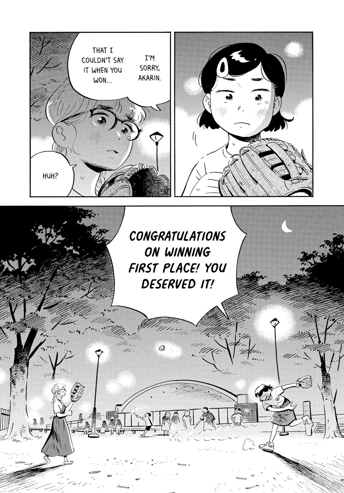 Read Hirayasumi Manga Online