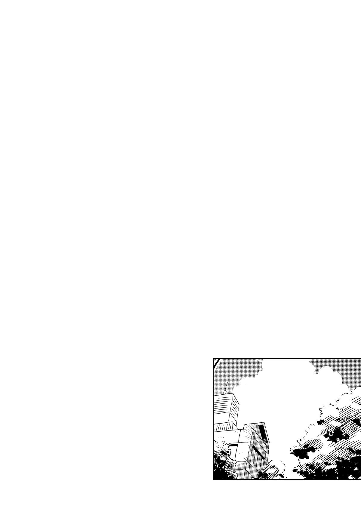 Read Hirayasumi Manga Online