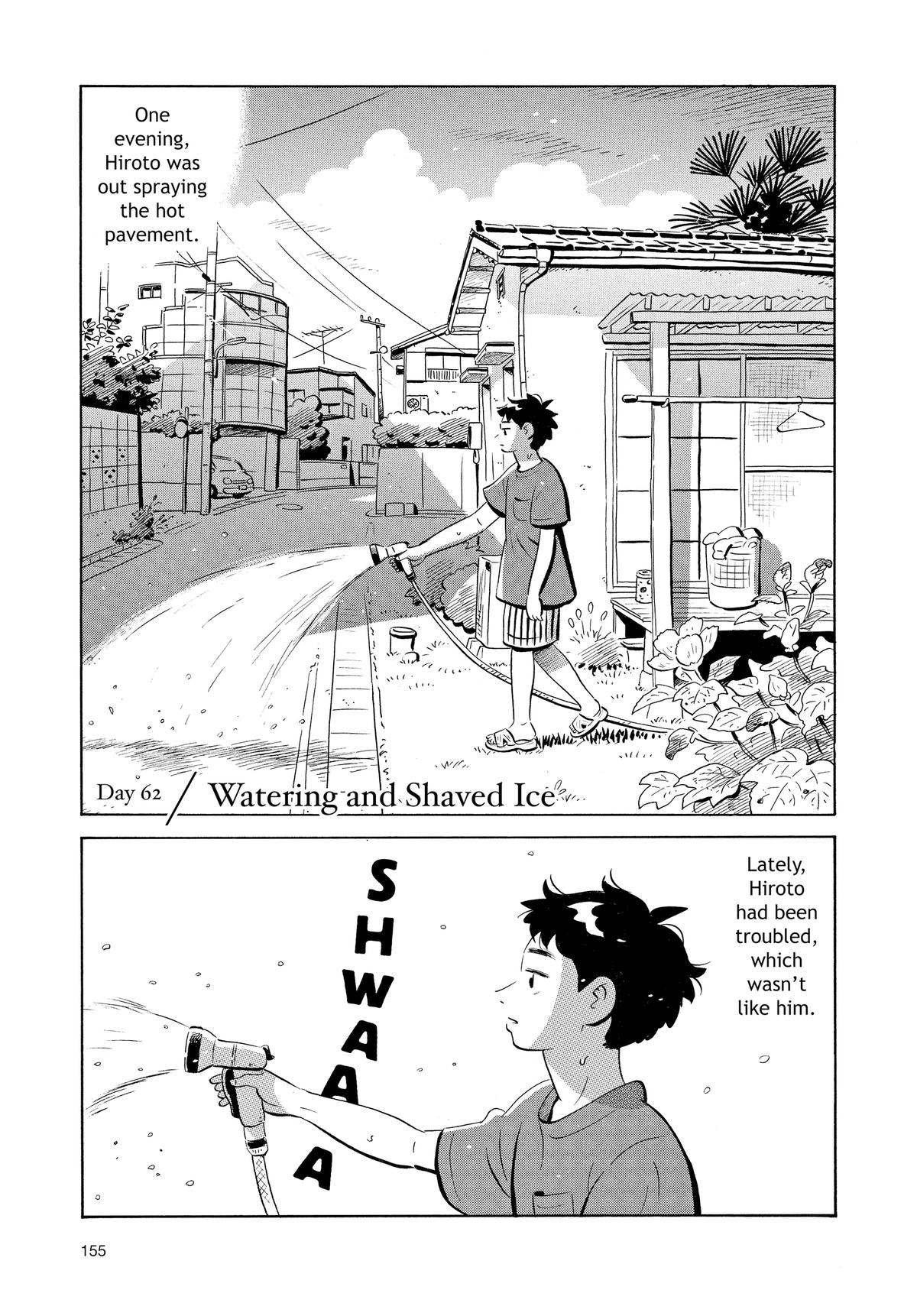 Read Hirayasumi Manga Online