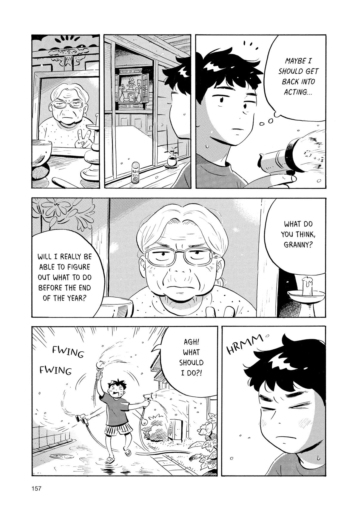Read Hirayasumi Manga Online