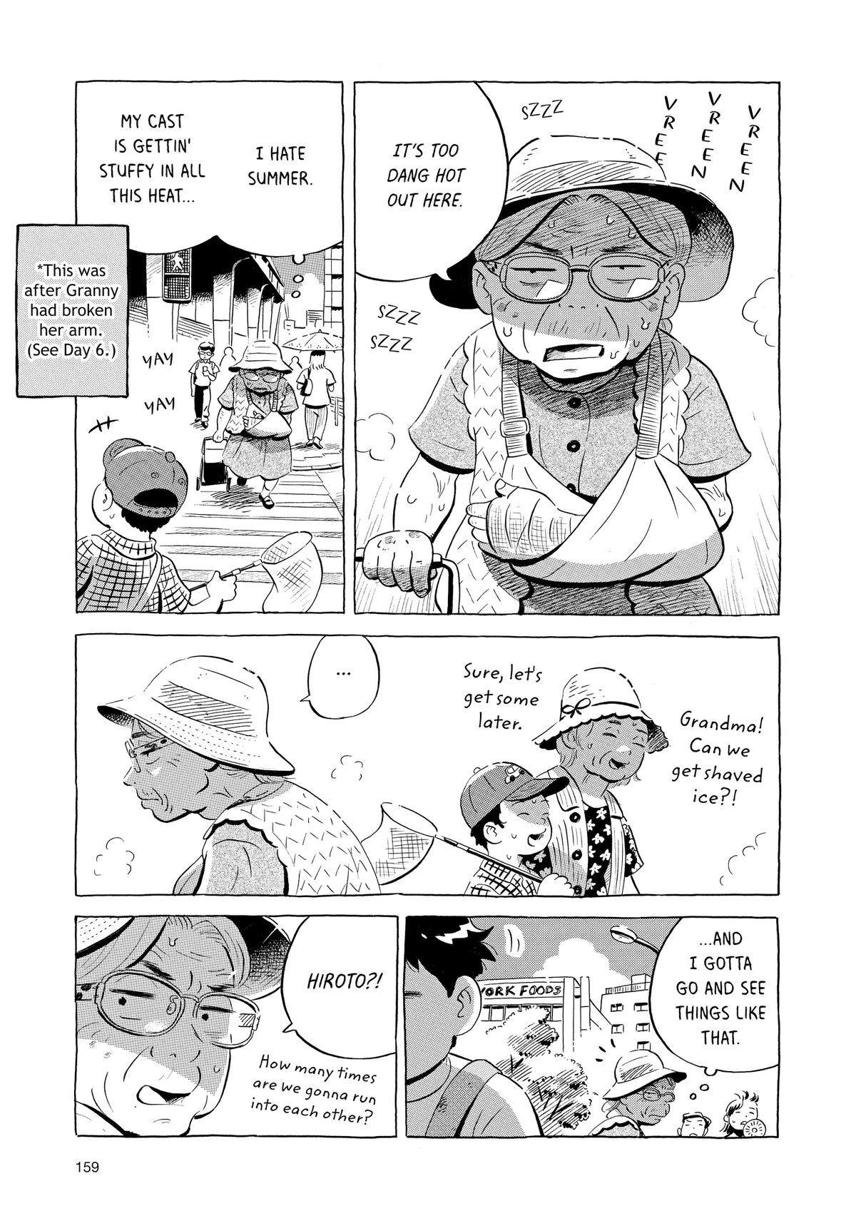 Read Hirayasumi Manga Online