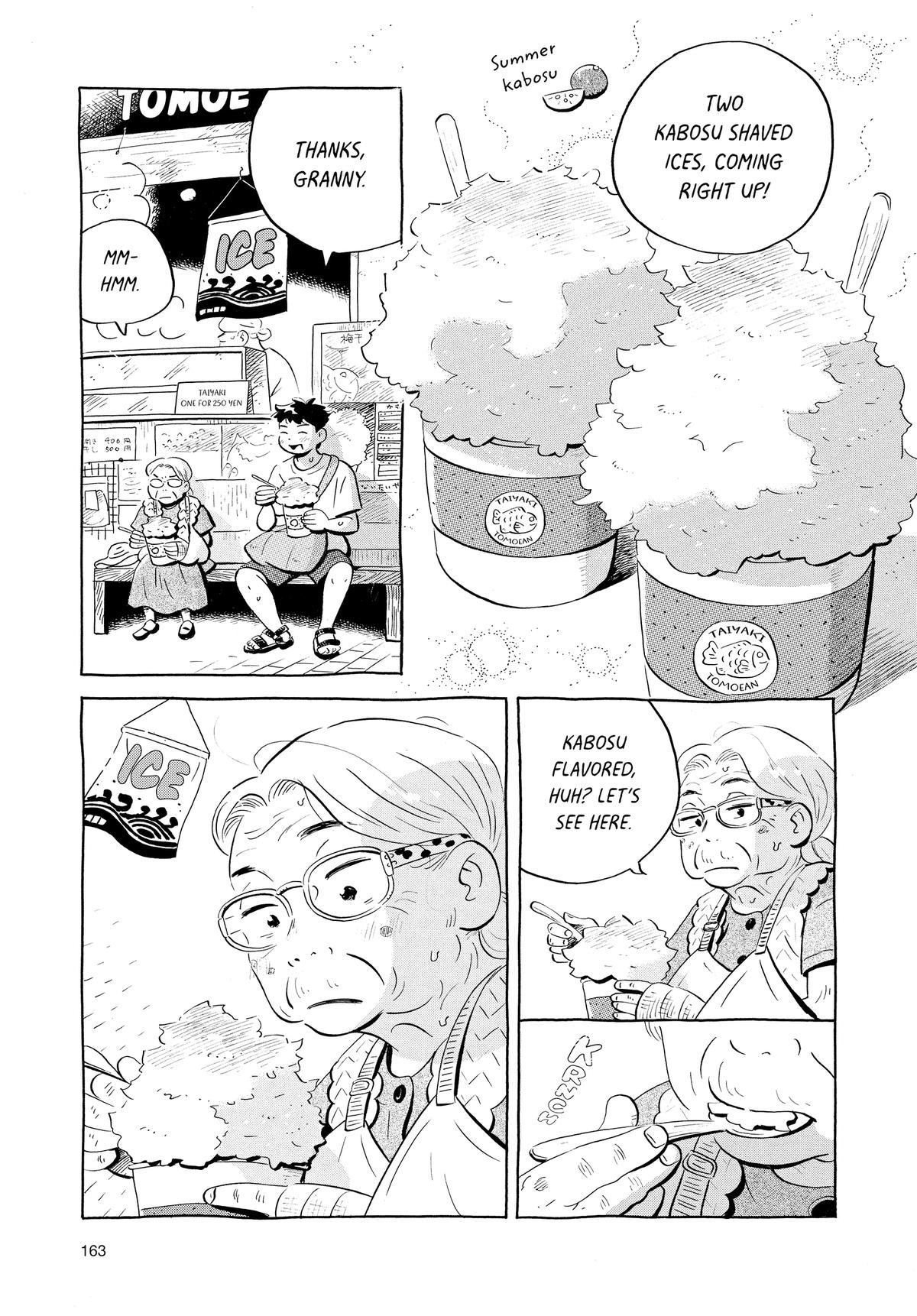 Read Hirayasumi Manga Online