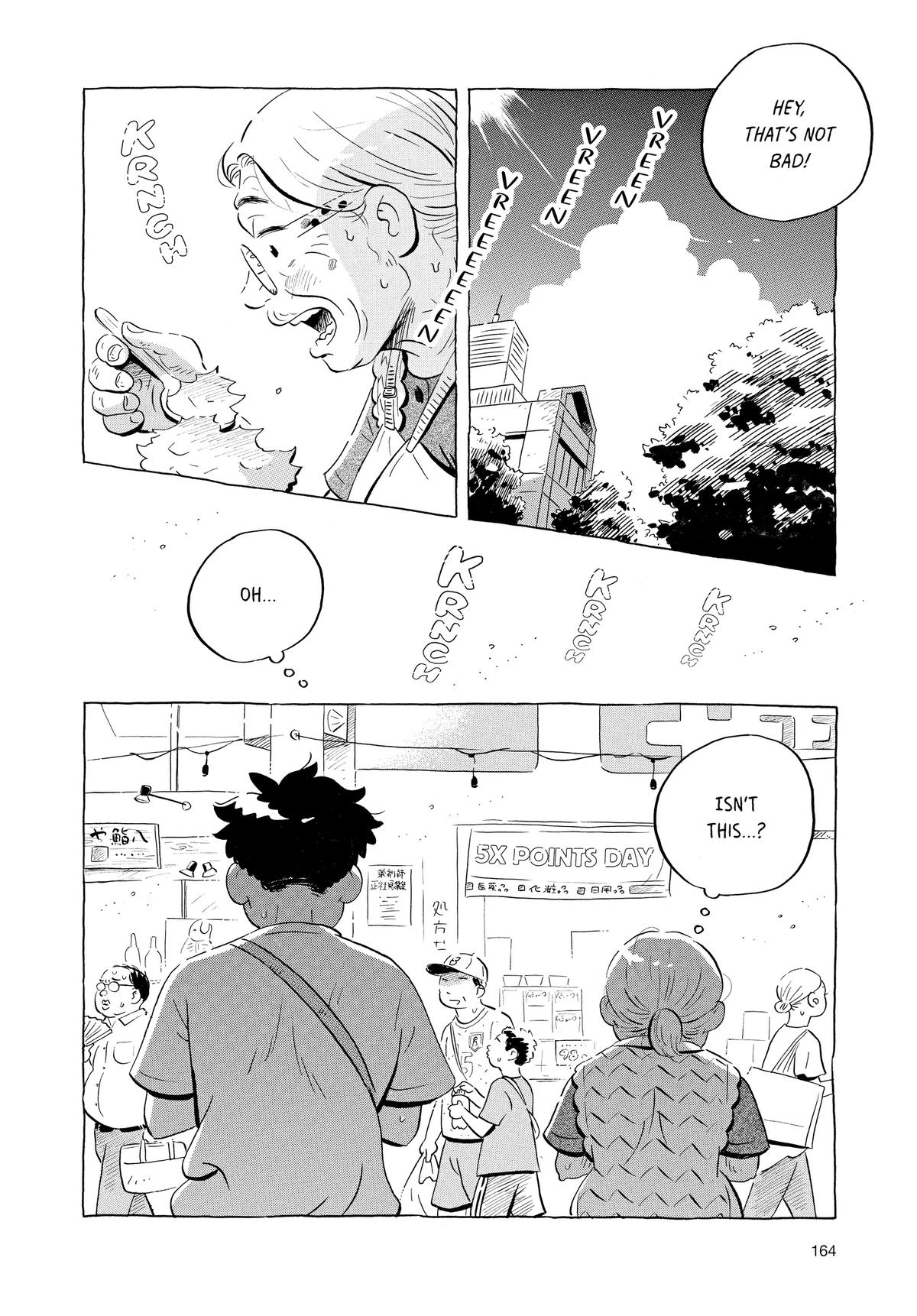 Read Hirayasumi Manga Online