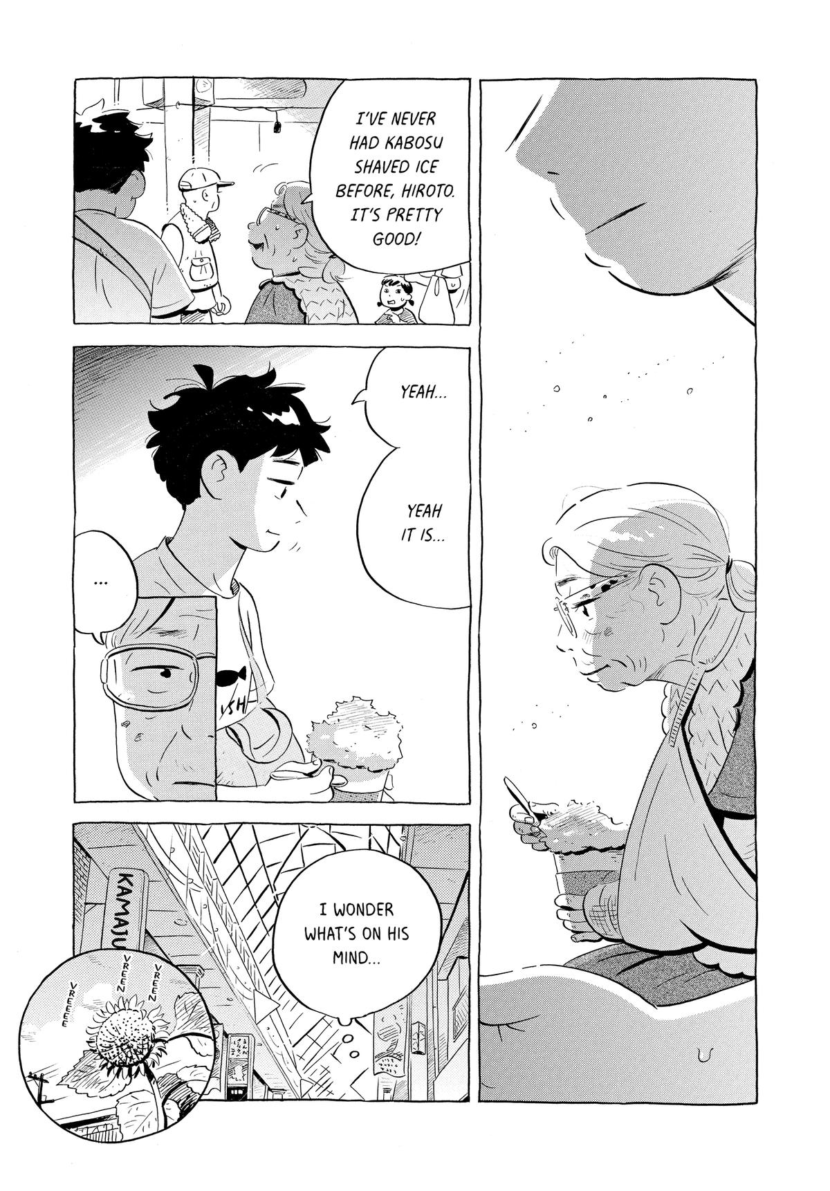 Read Hirayasumi Manga Online