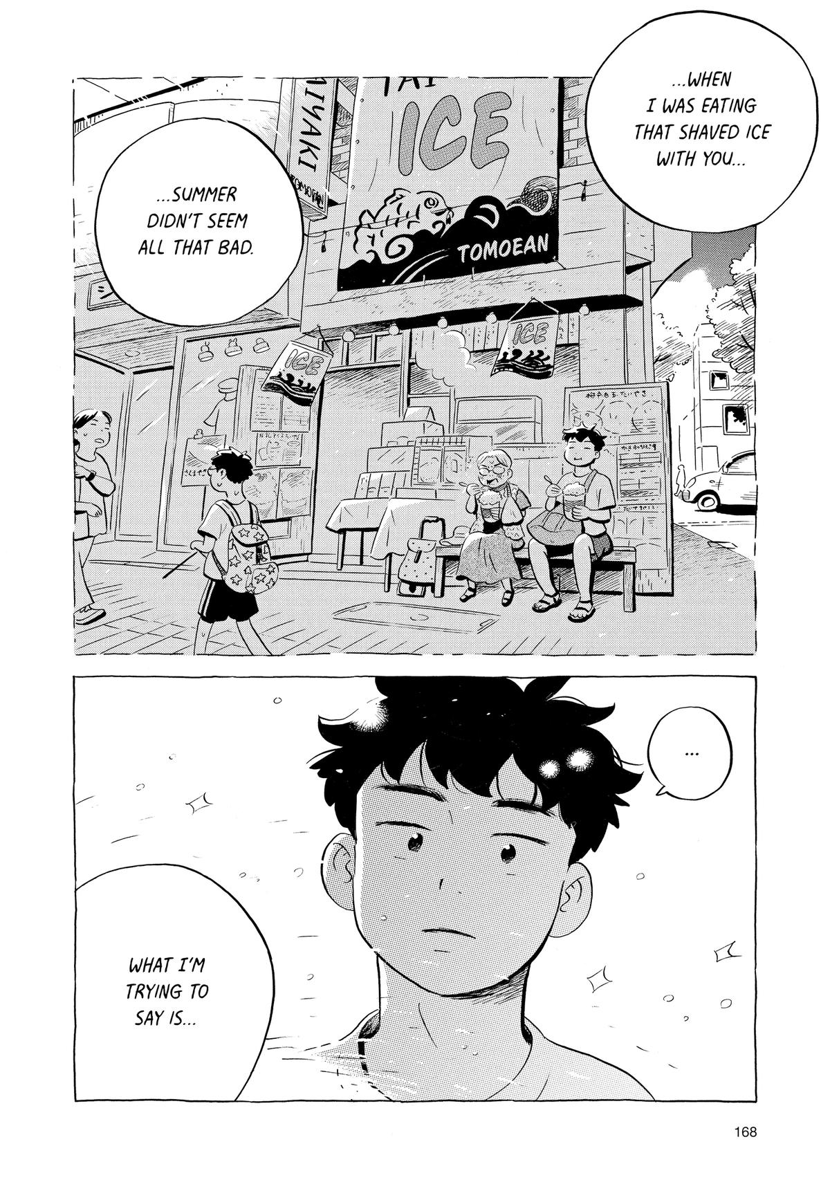 Read Hirayasumi Manga Online
