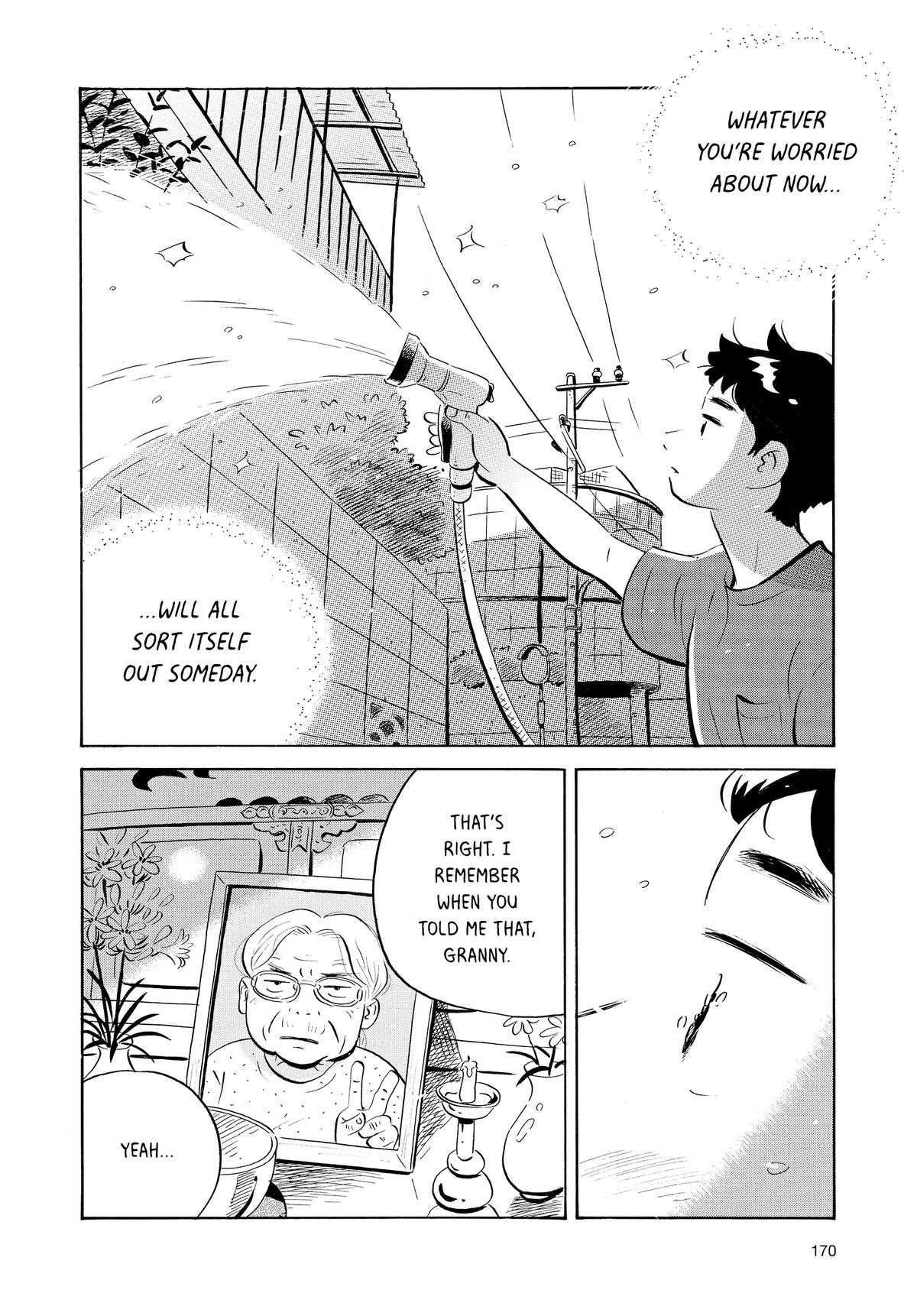 Read Hirayasumi Manga Online