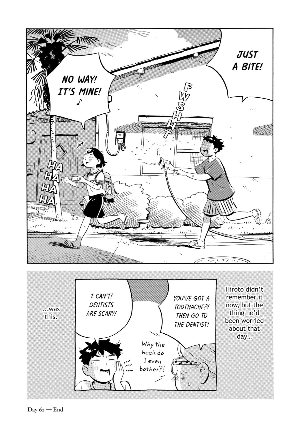 Read Hirayasumi Manga Online