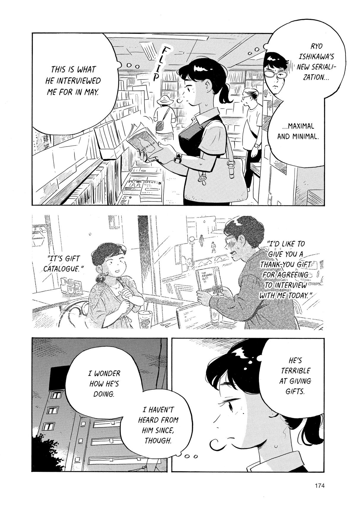 Read Hirayasumi Manga Online