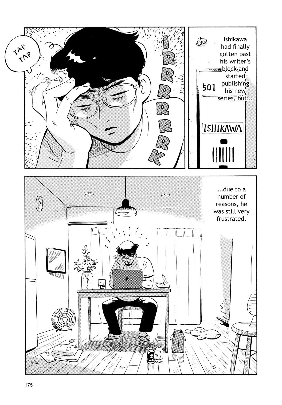 Read Hirayasumi Manga Online