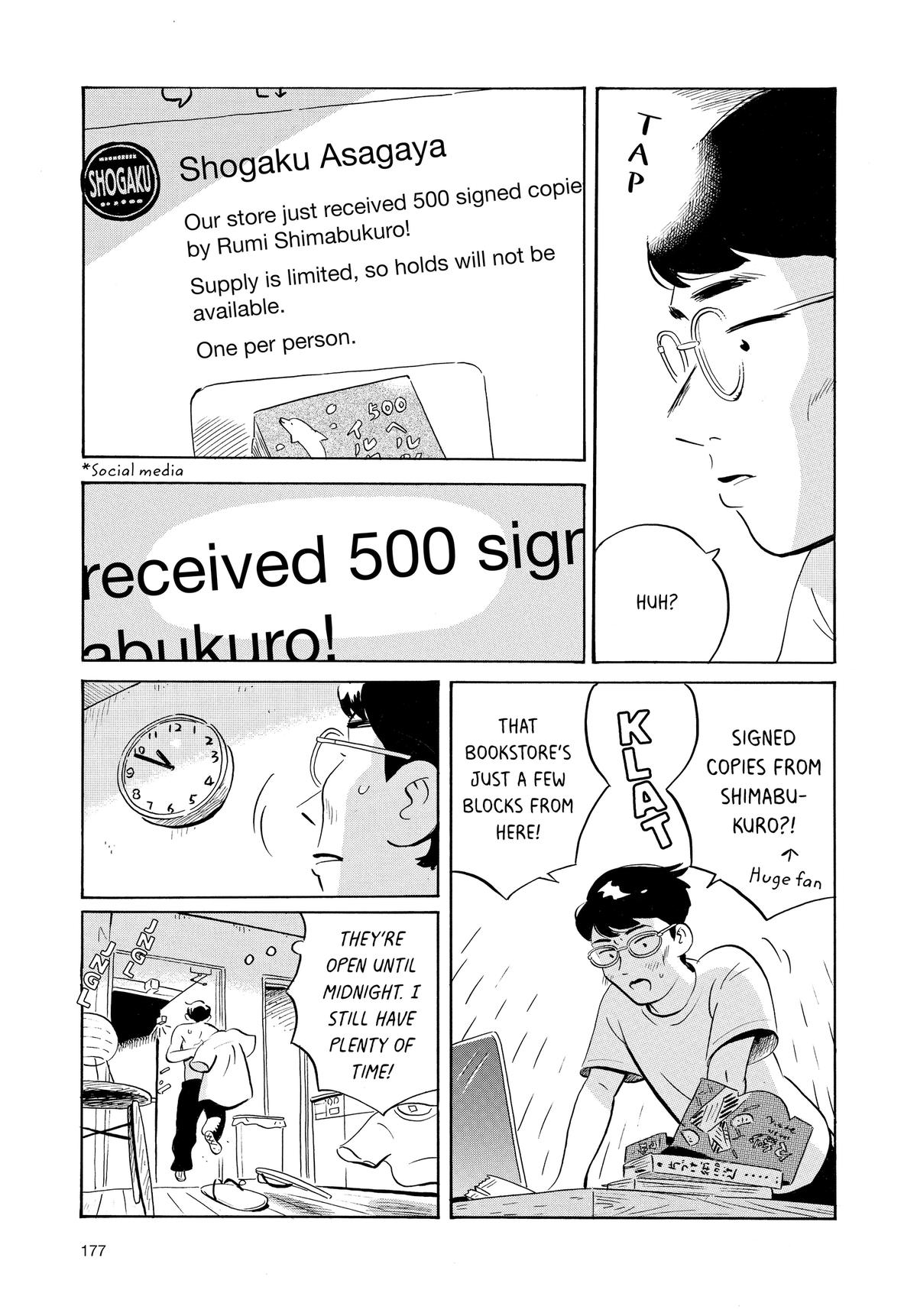 Read Hirayasumi Manga Online