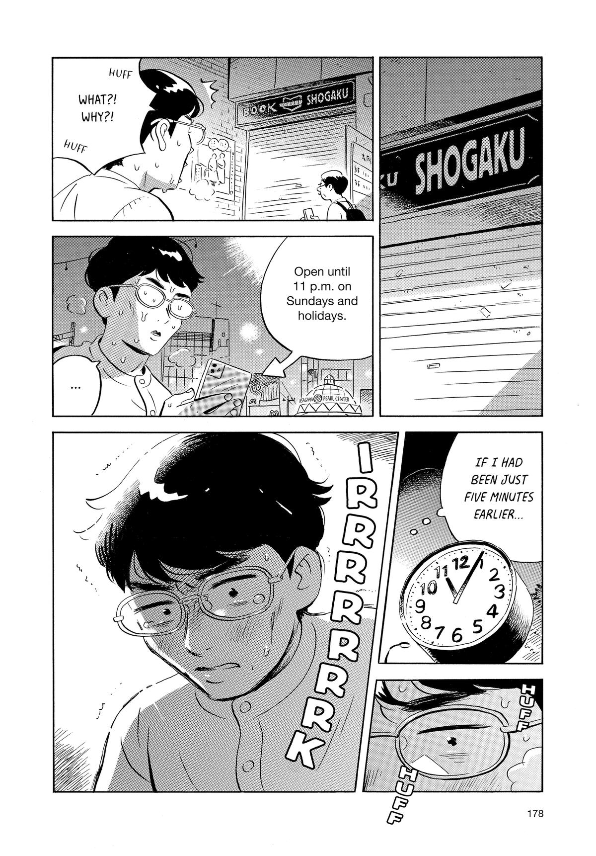 Read Hirayasumi Manga Online