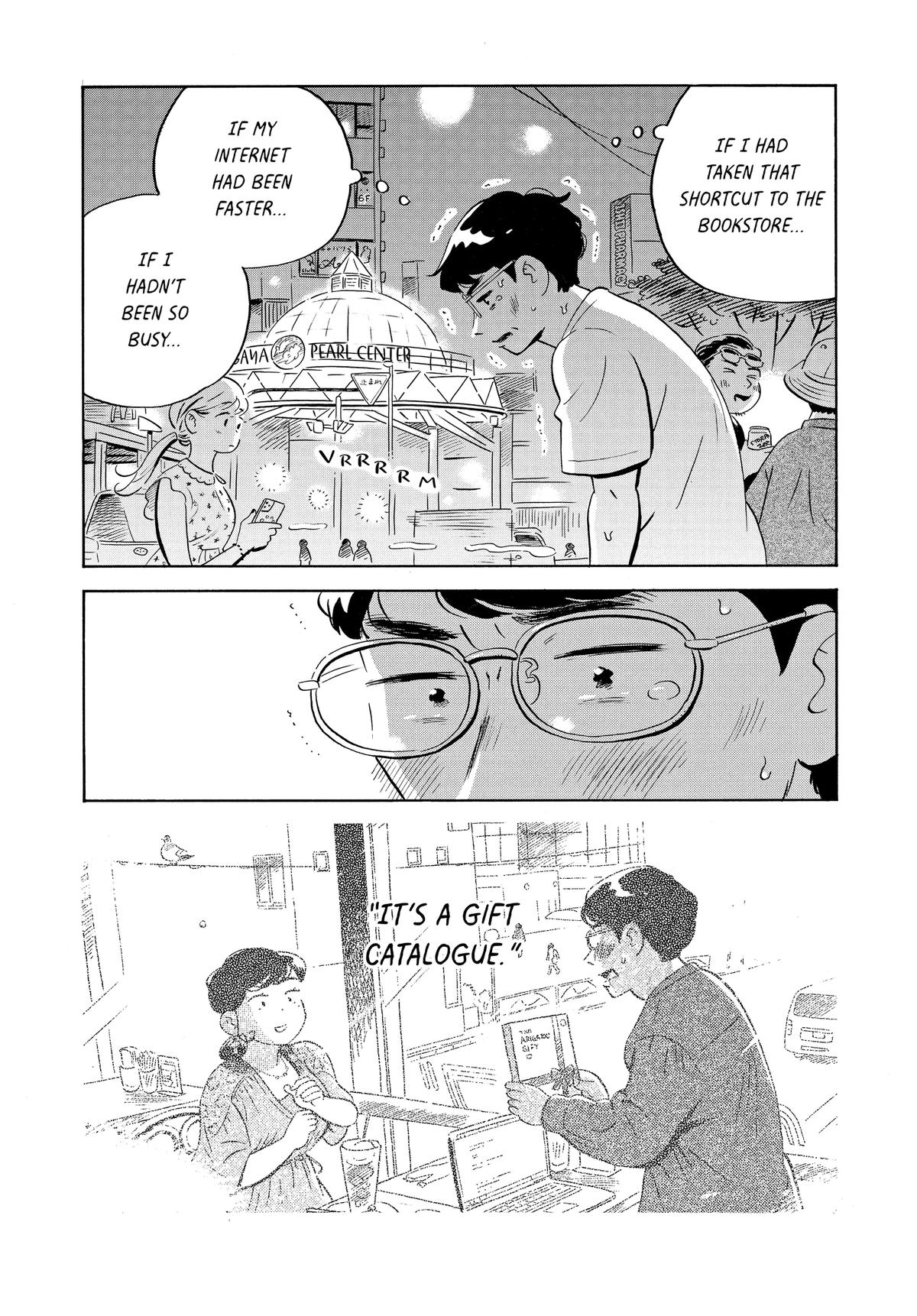 Read Hirayasumi Manga Online
