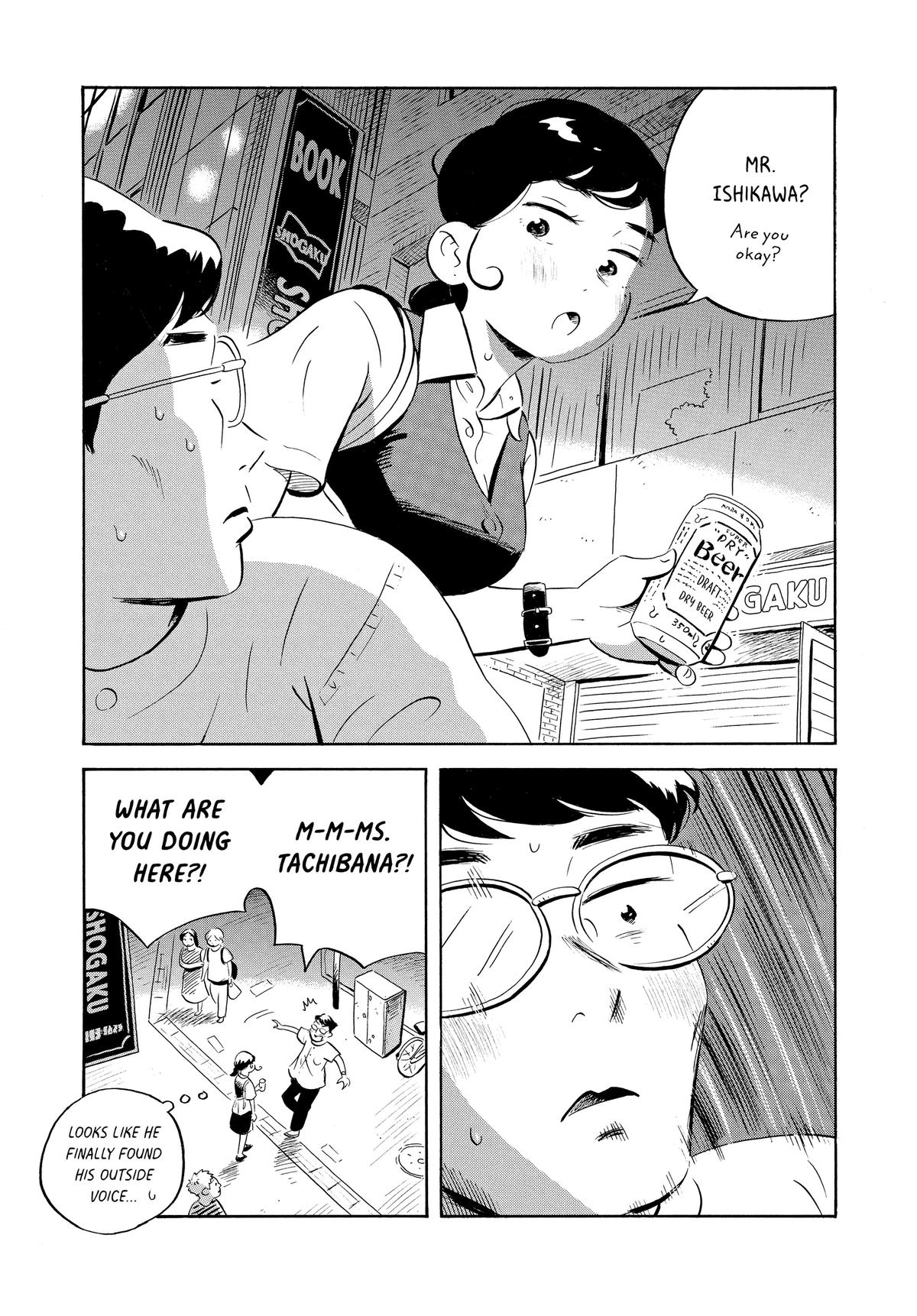 Read Hirayasumi Manga Online