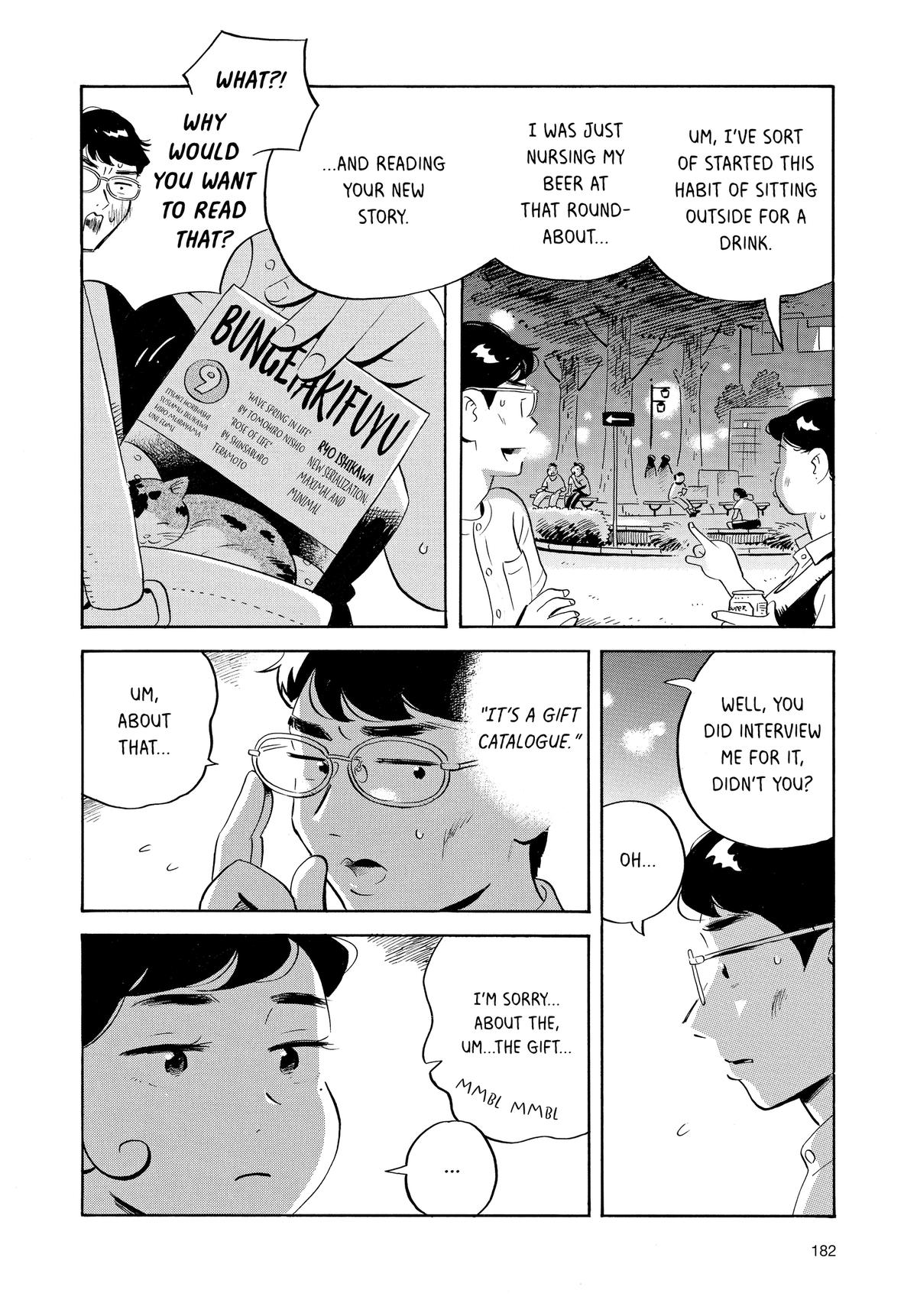 Read Hirayasumi Manga Online