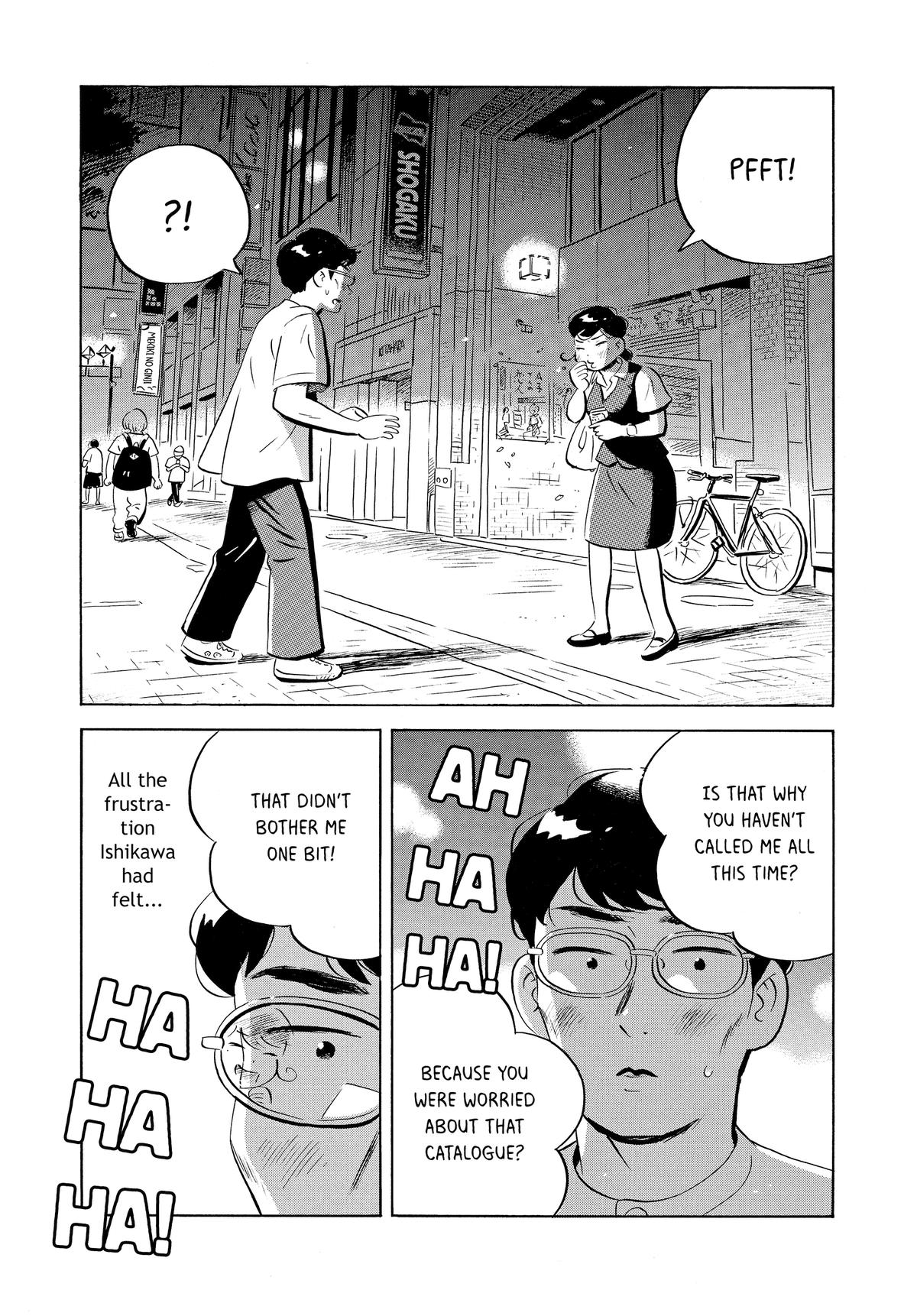 Read Hirayasumi Manga Online