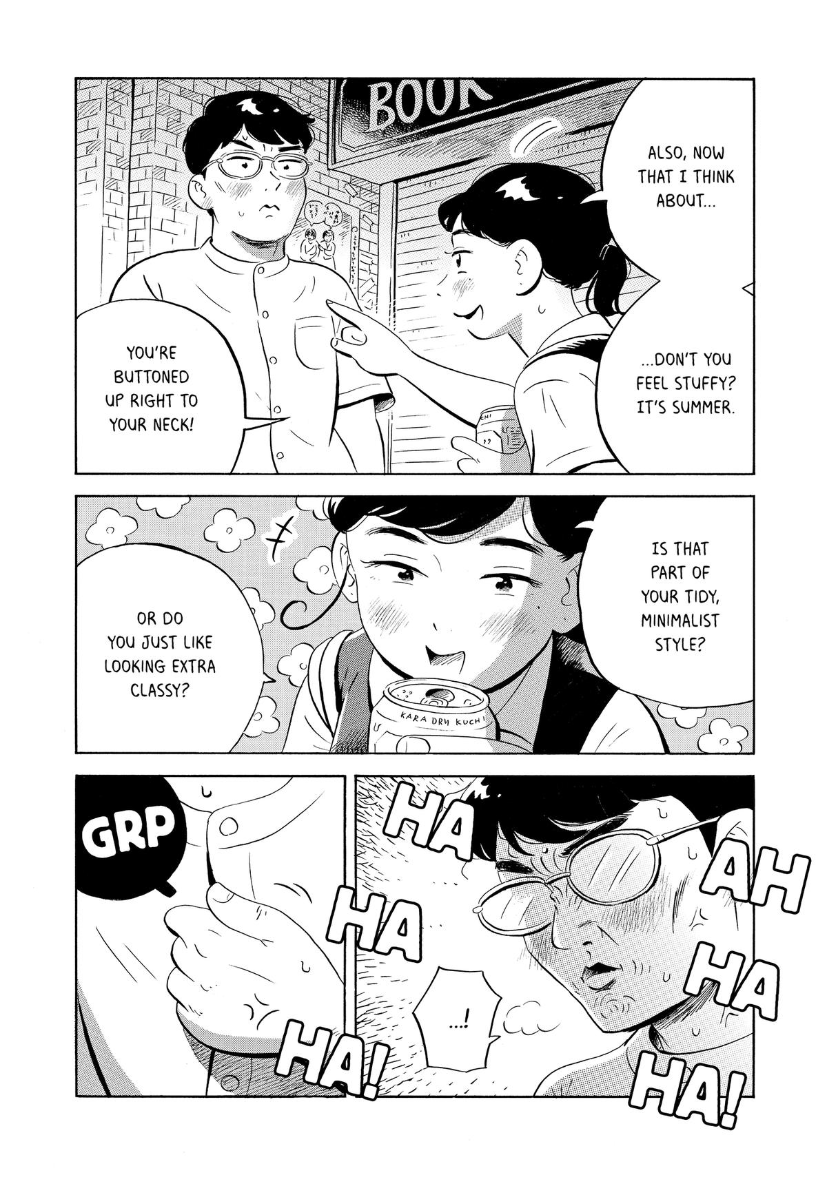 Read Hirayasumi Manga Online