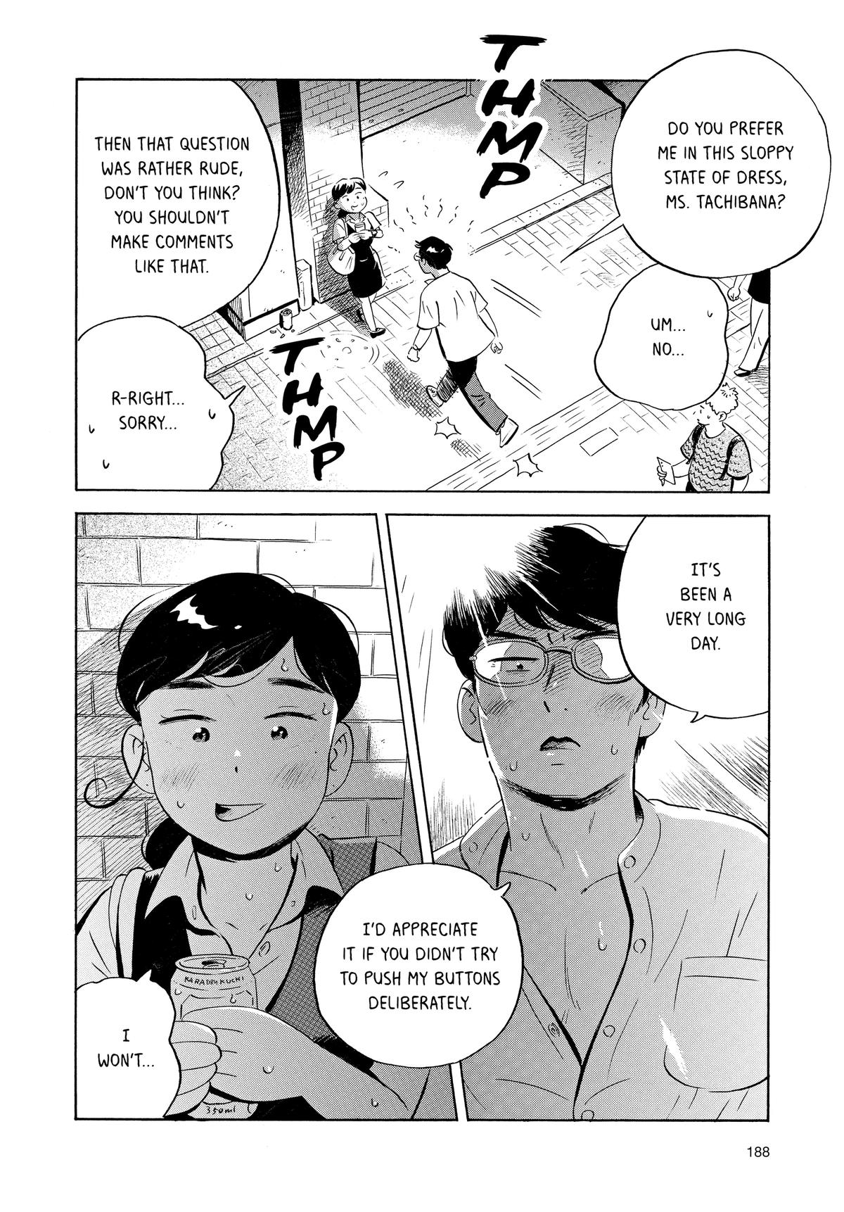 Read Hirayasumi Manga Online
