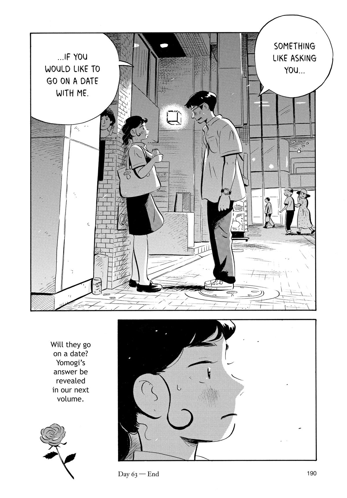 Read Hirayasumi Manga Online
