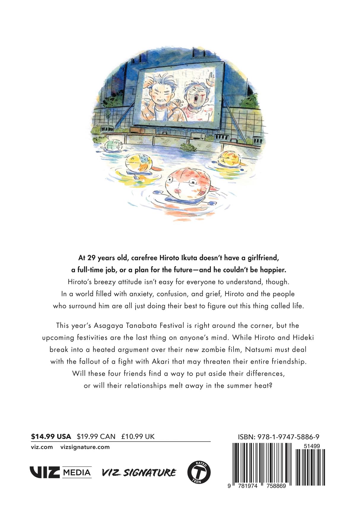 Read Hirayasumi Manga Online