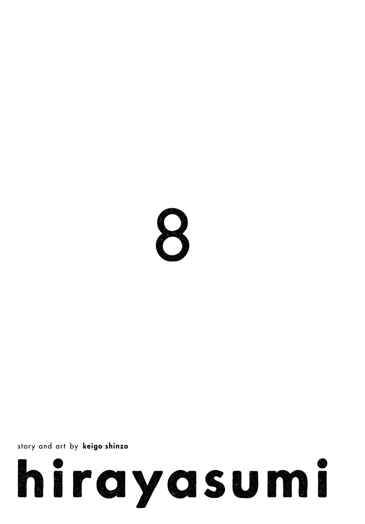 Read Hirayasumi Manga Online