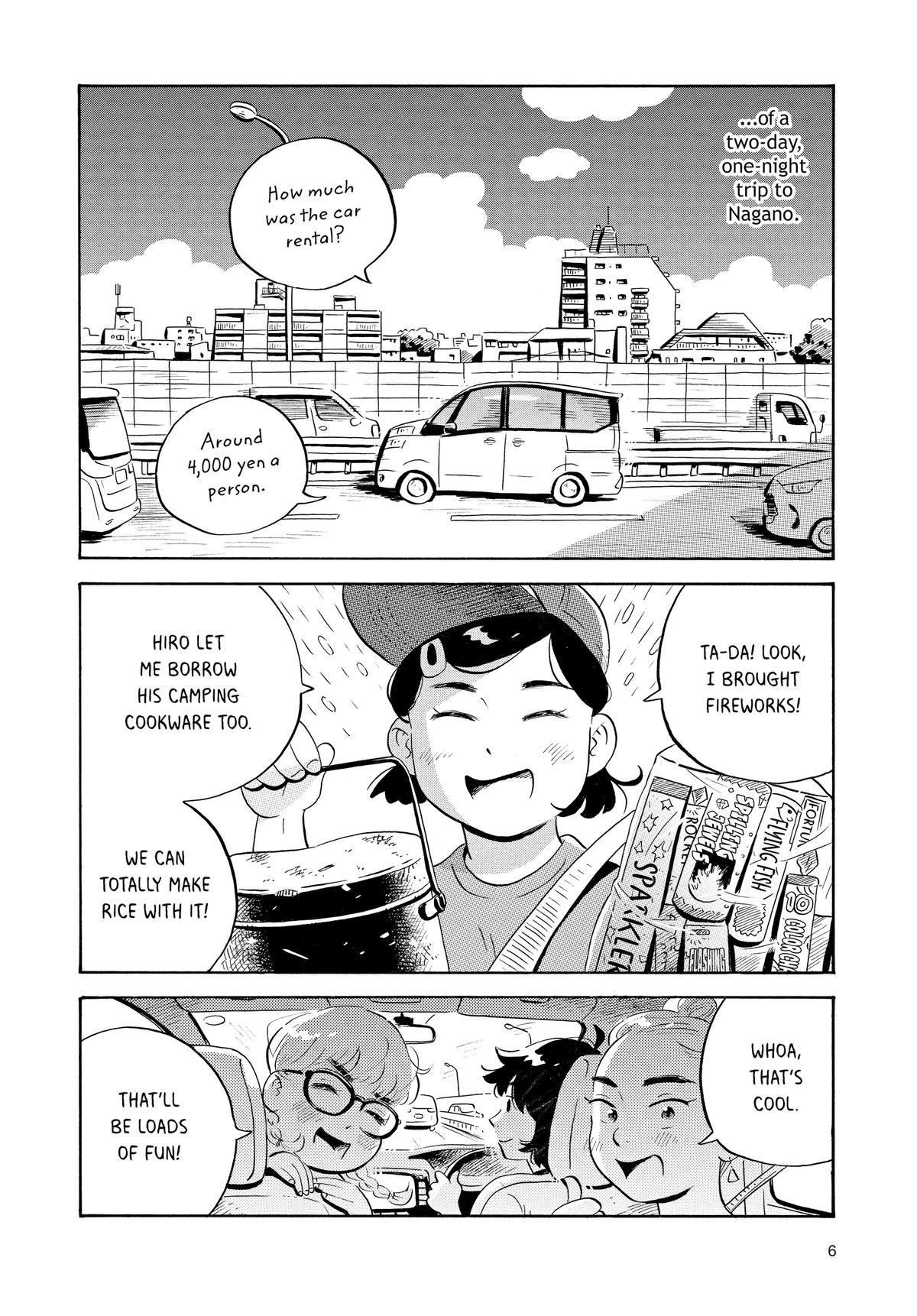 Read Hirayasumi Manga Online