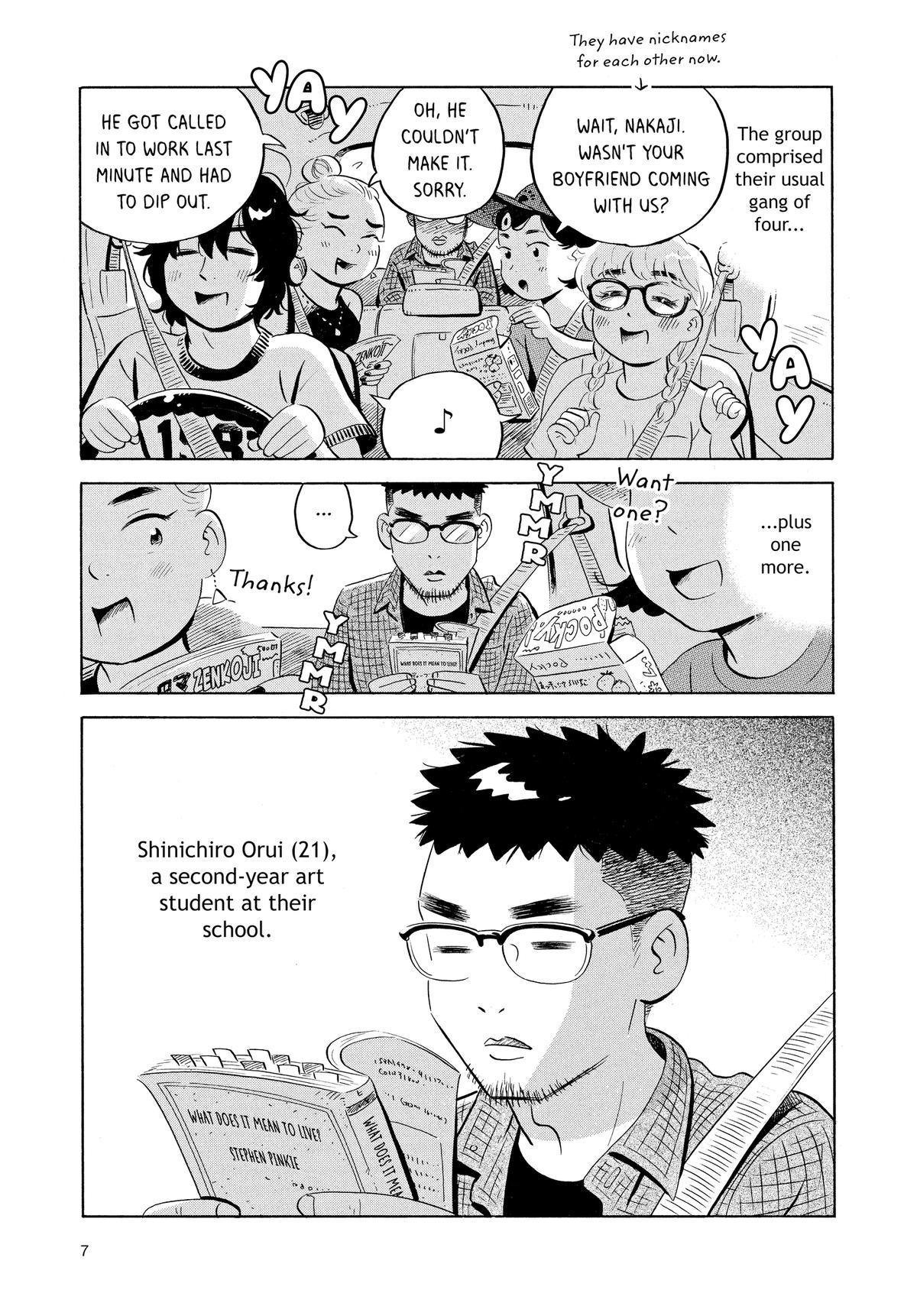 Read Hirayasumi Manga Online