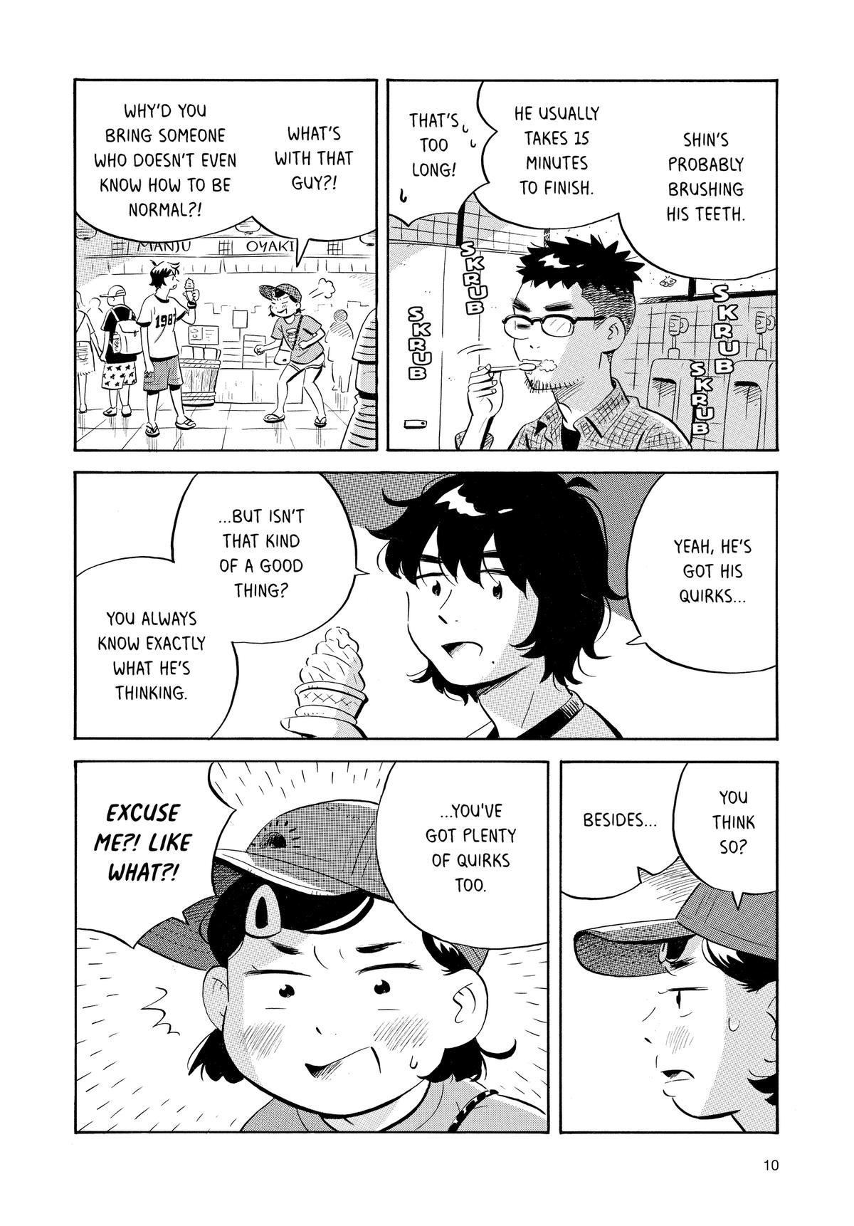 Read Hirayasumi Manga Online