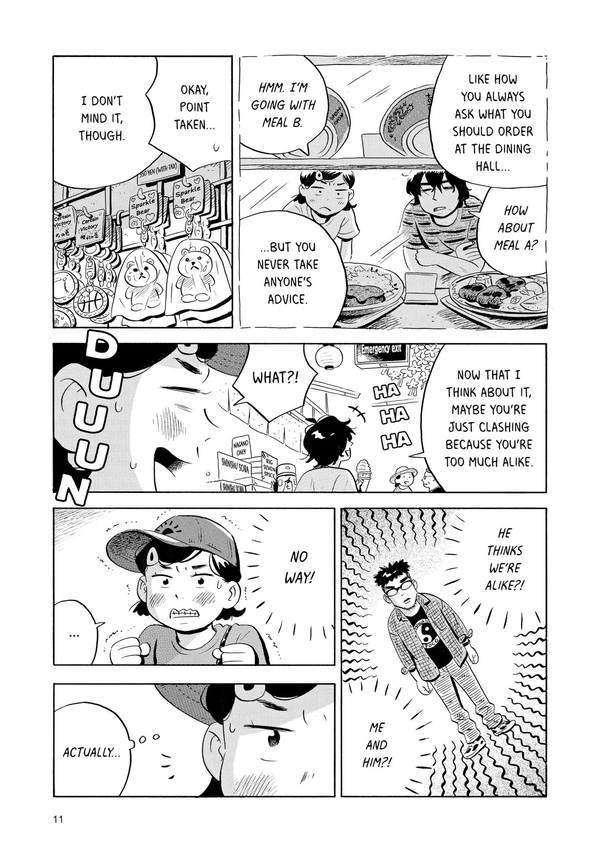 Read Hirayasumi Manga Online