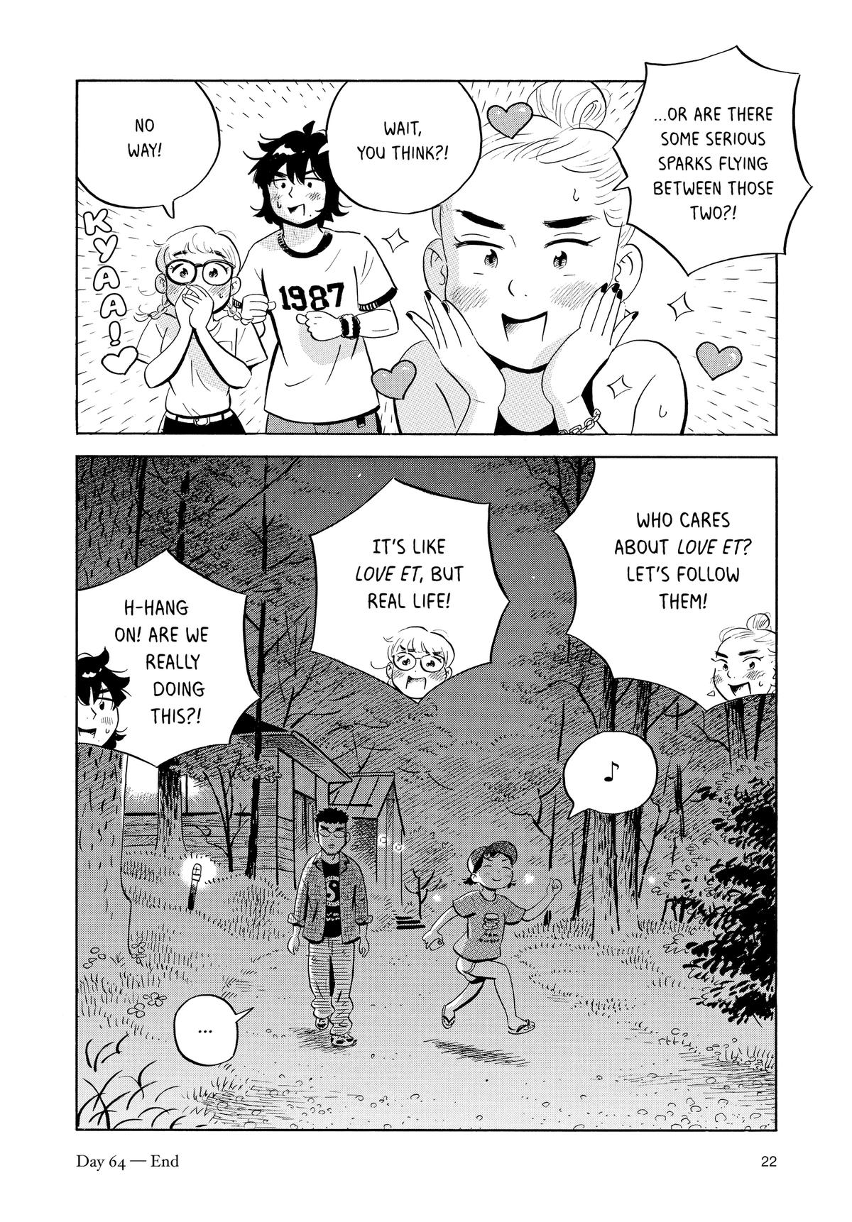 Read Hirayasumi Manga Online