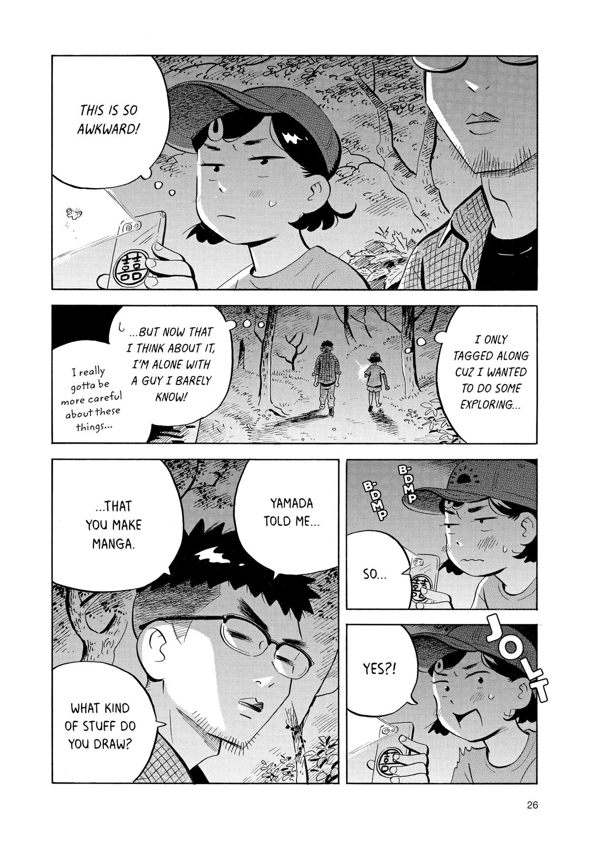 Read Hirayasumi Manga Online