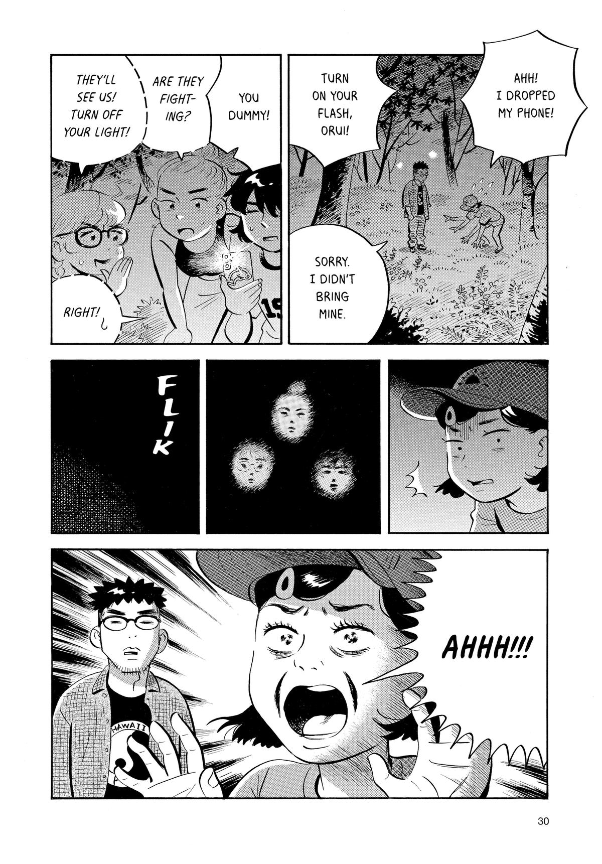 Read Hirayasumi Manga Online