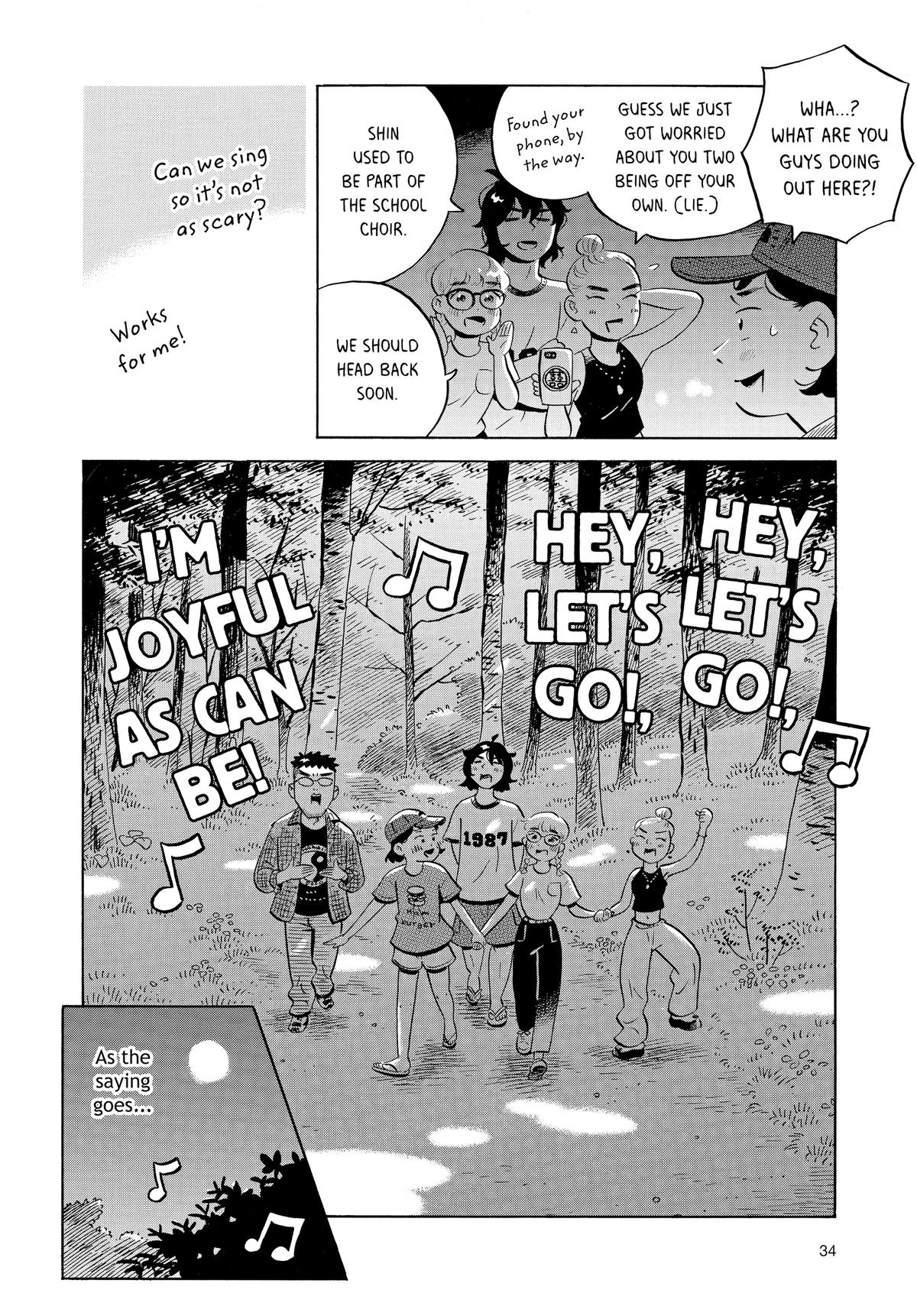 Read Hirayasumi Manga Online