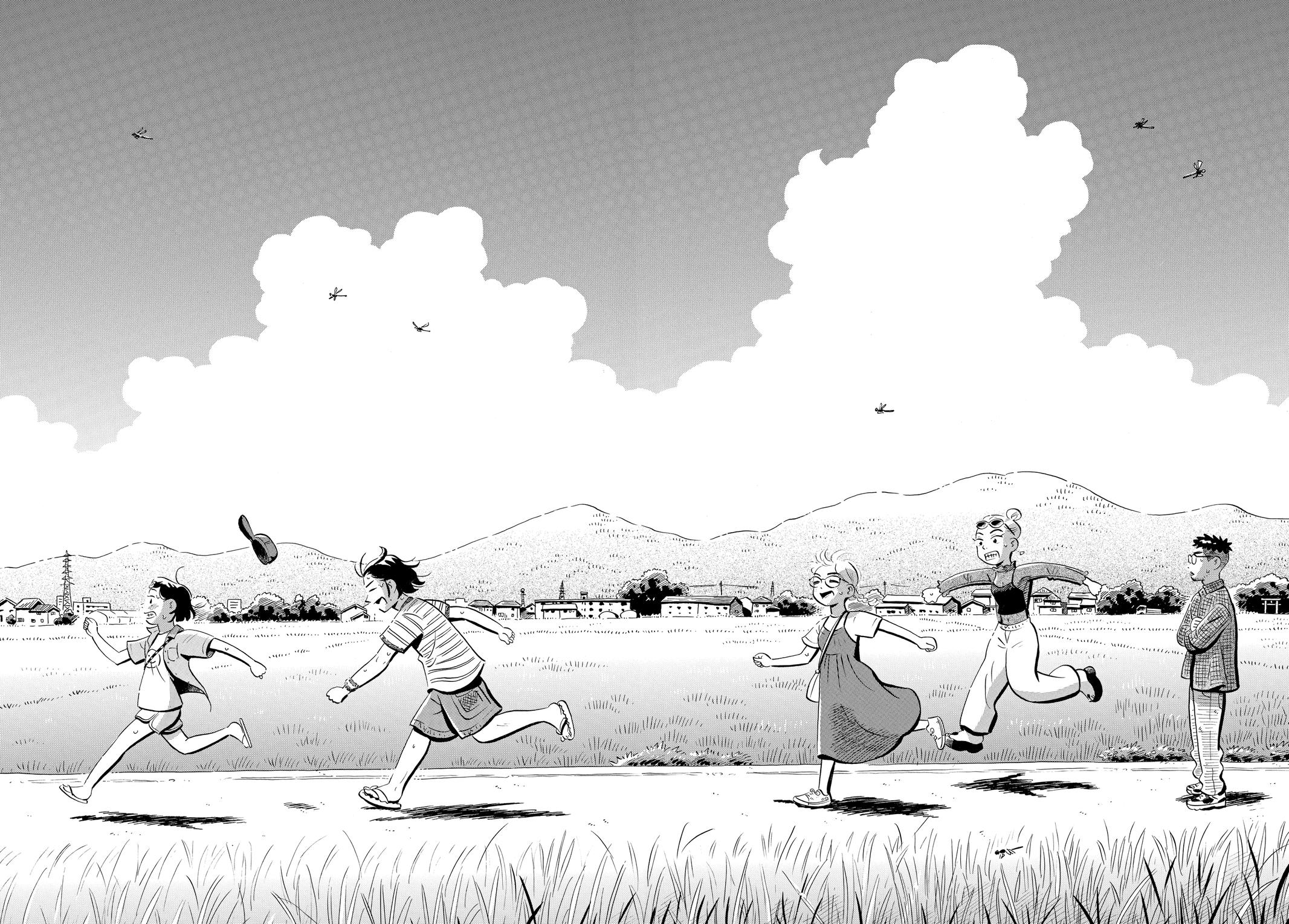 Read Hirayasumi Manga Online
