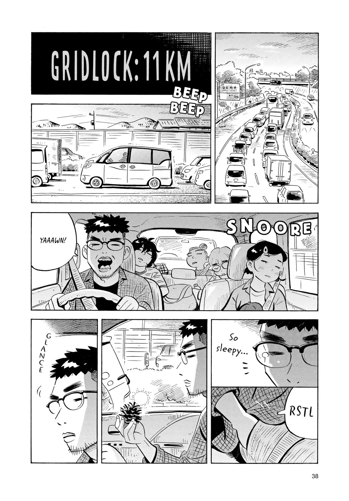 Read Hirayasumi Manga Online