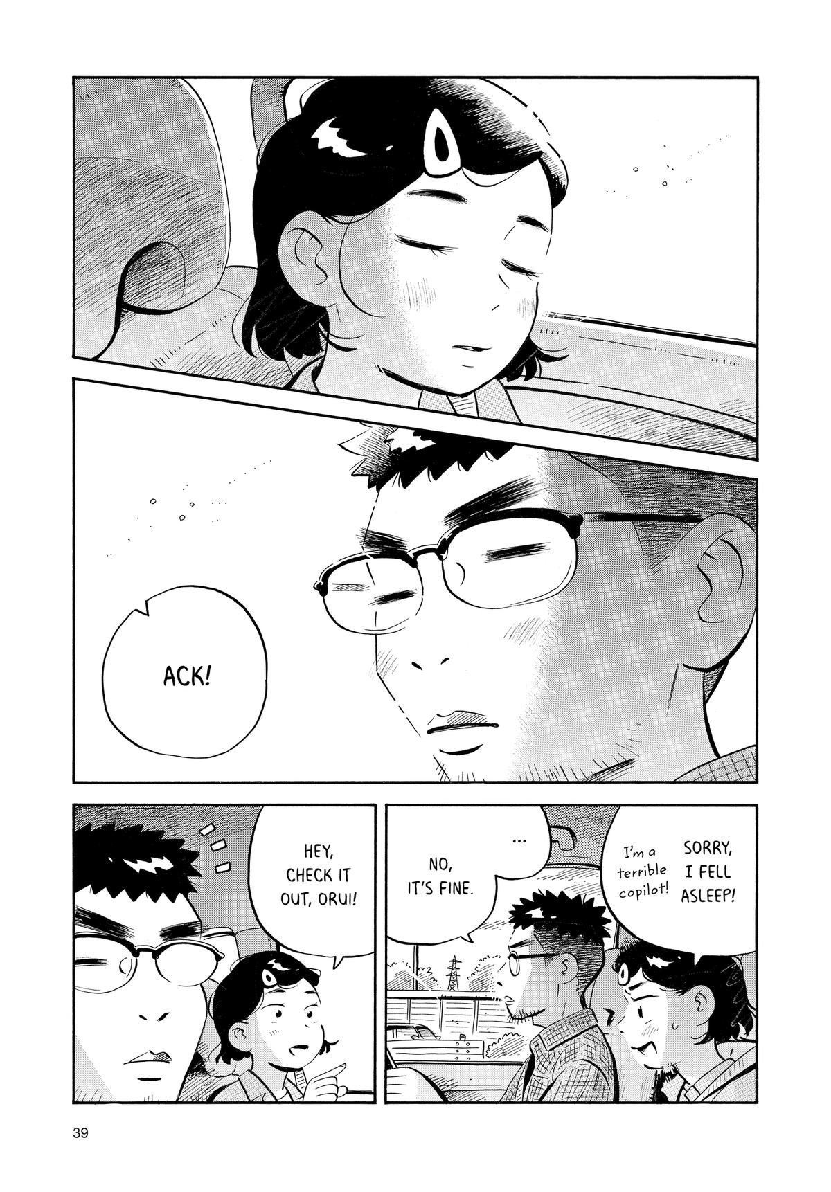 Read Hirayasumi Manga Online