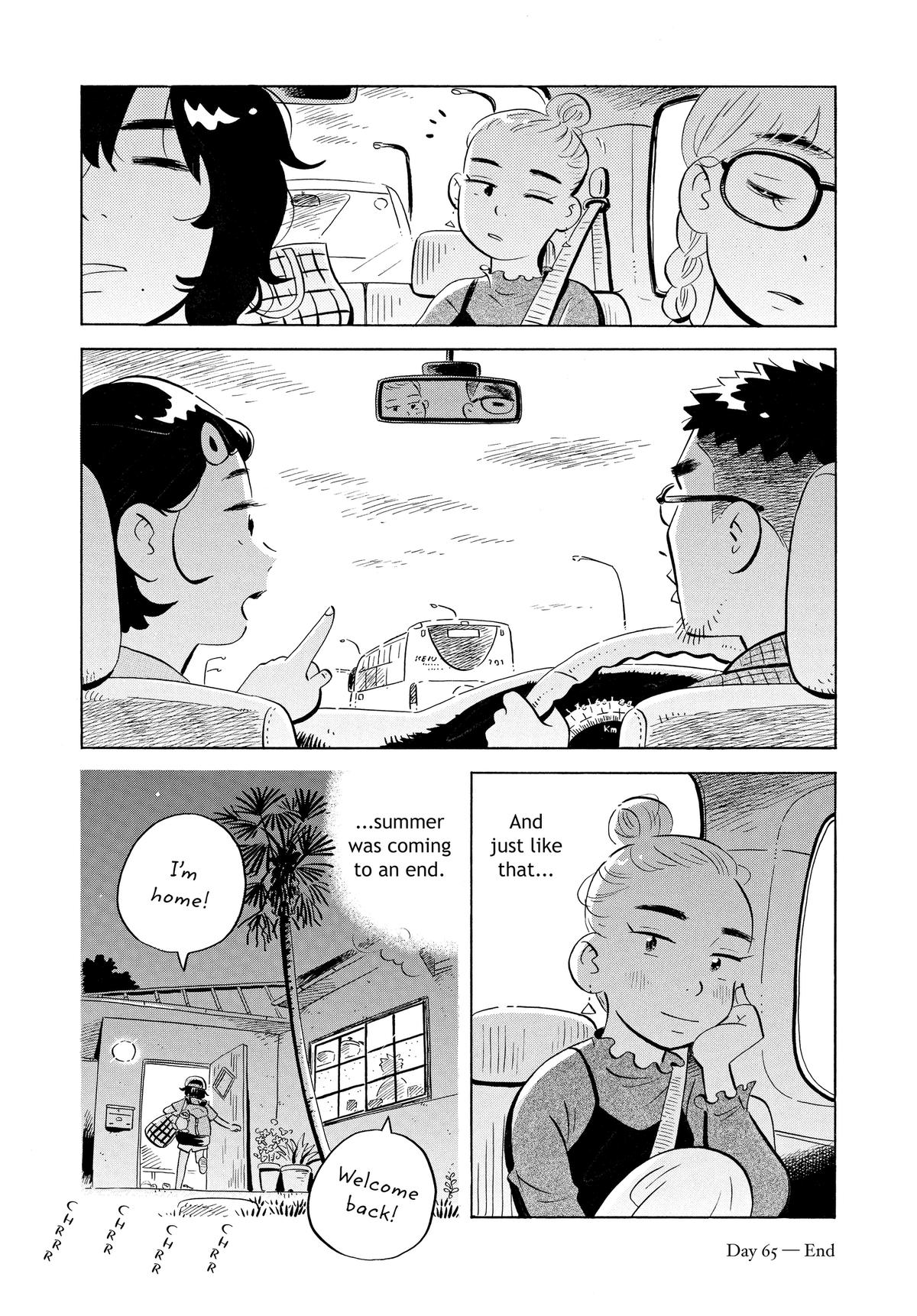 Read Hirayasumi Manga Online