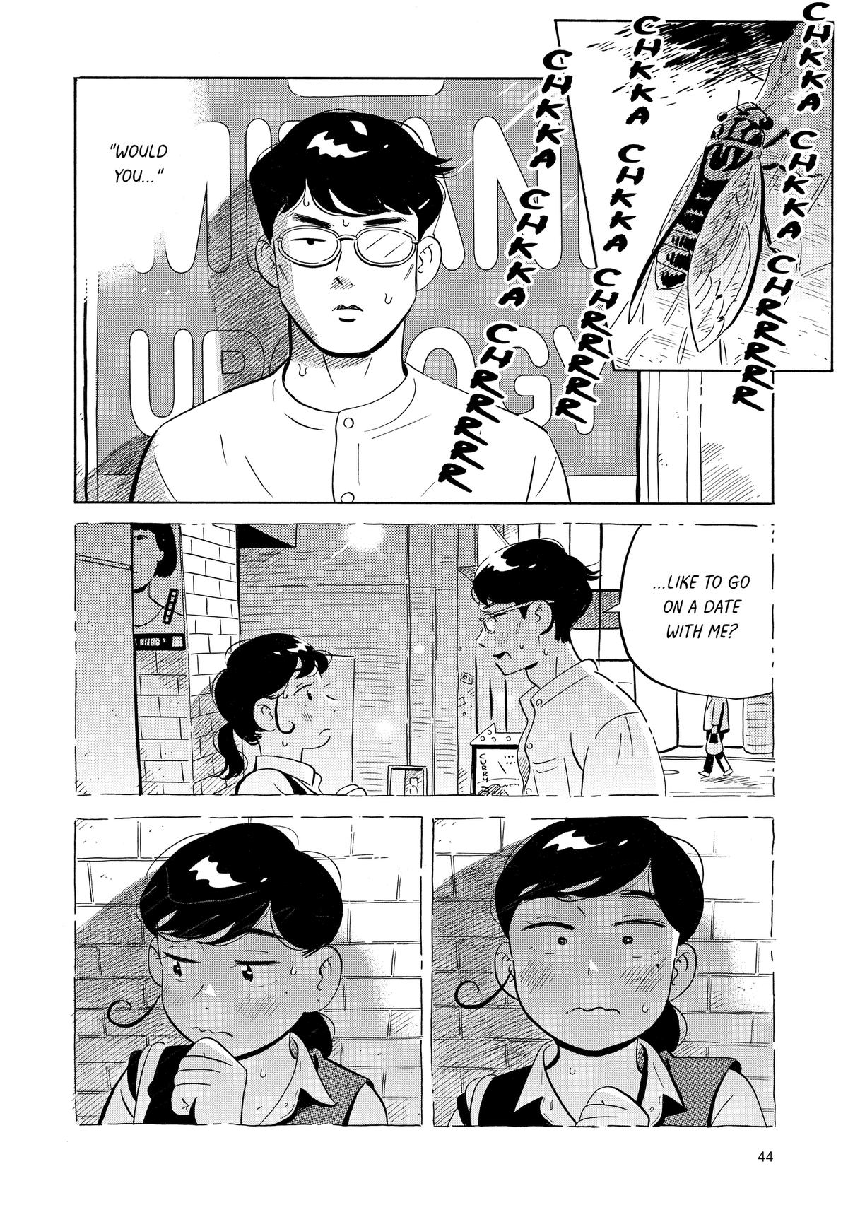 Read Hirayasumi Manga Online