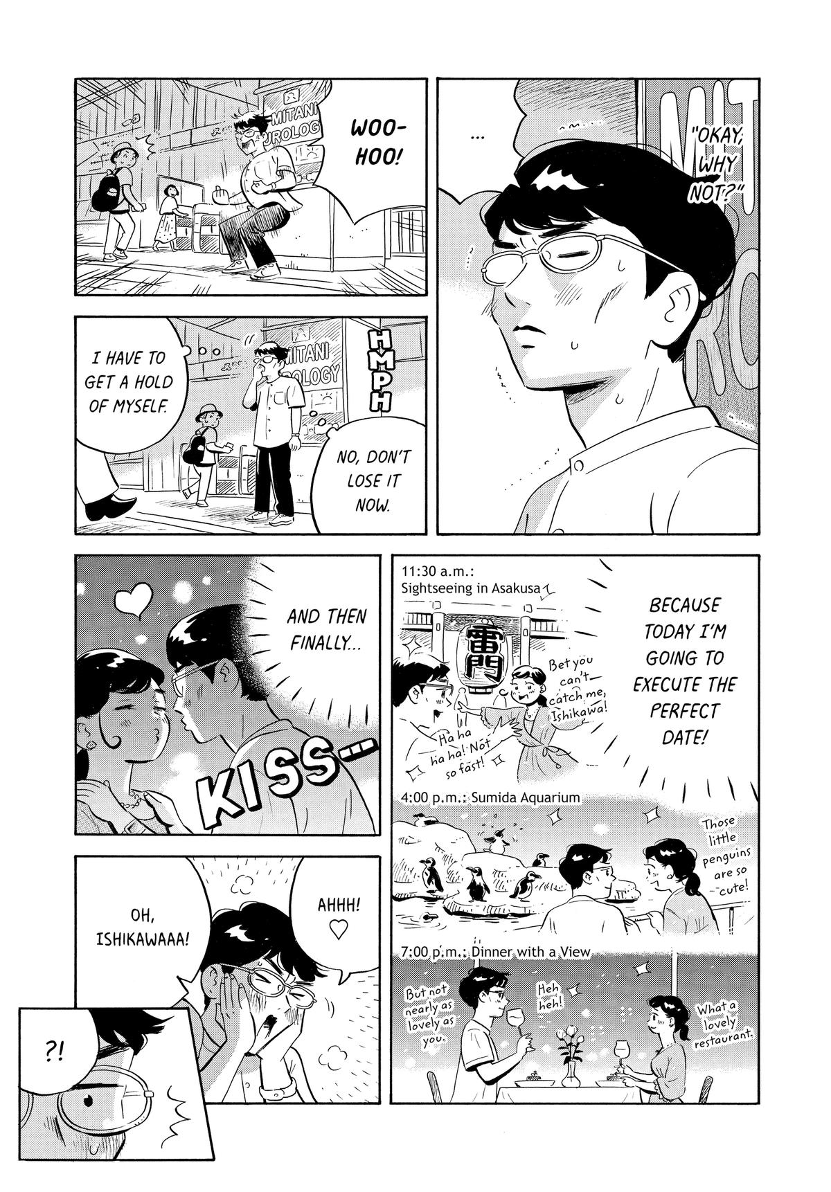 Read Hirayasumi Manga Online