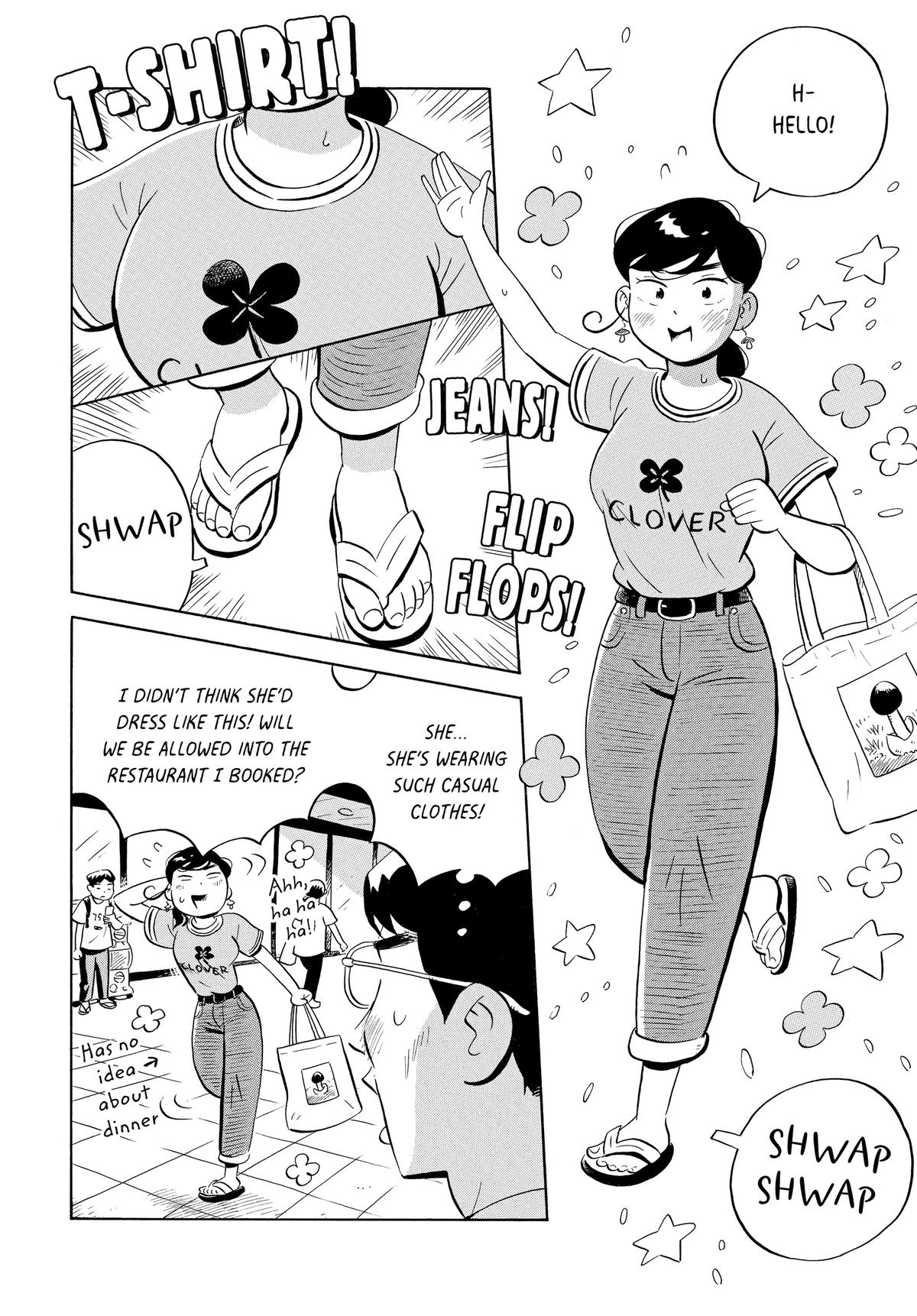 Read Hirayasumi Manga Online