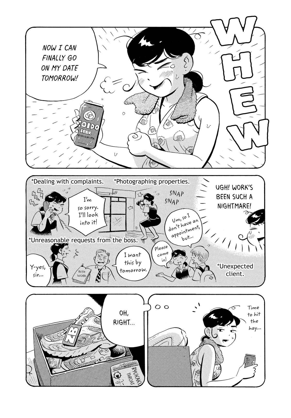 Read Hirayasumi Manga Online