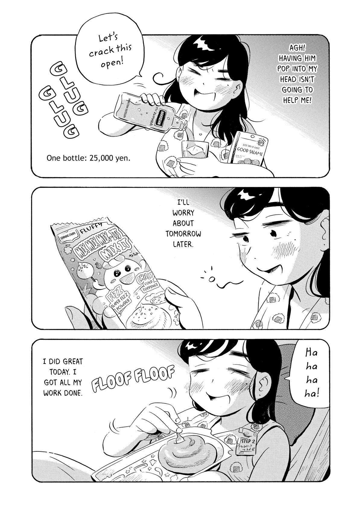 Read Hirayasumi Manga Online